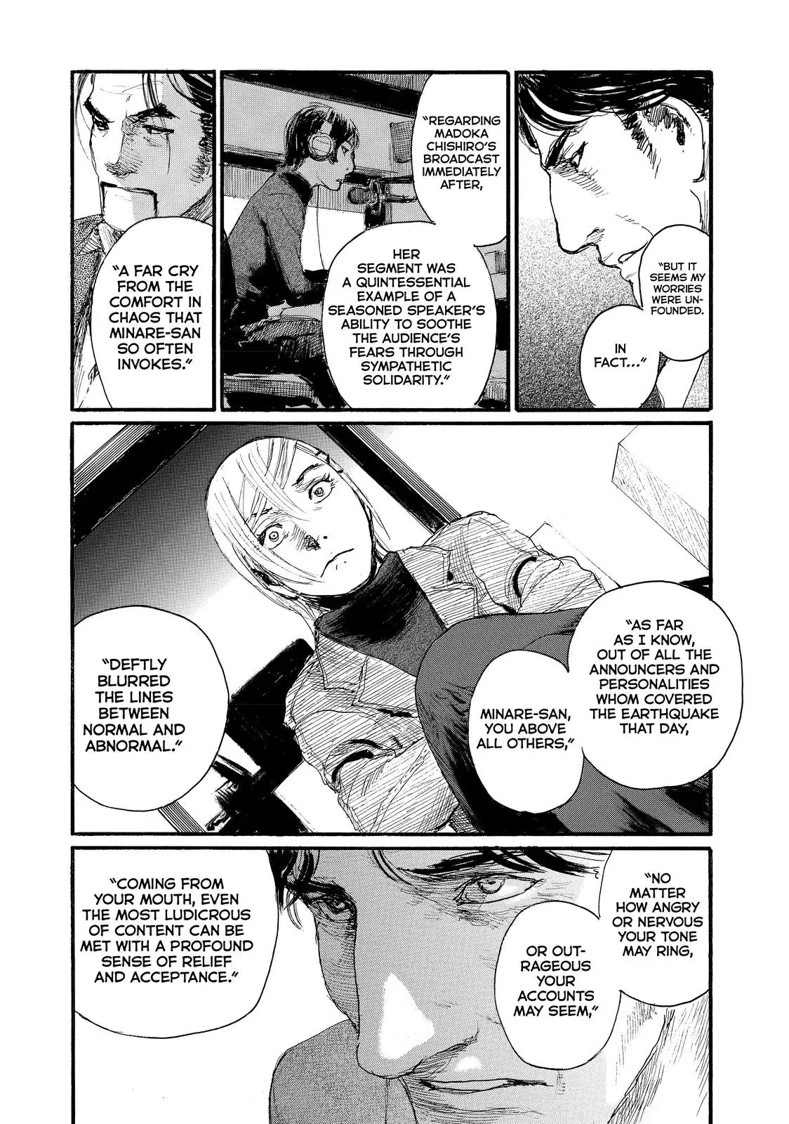 Read Wave, Listen to Me! chapter 63 image 7 on Lezhin