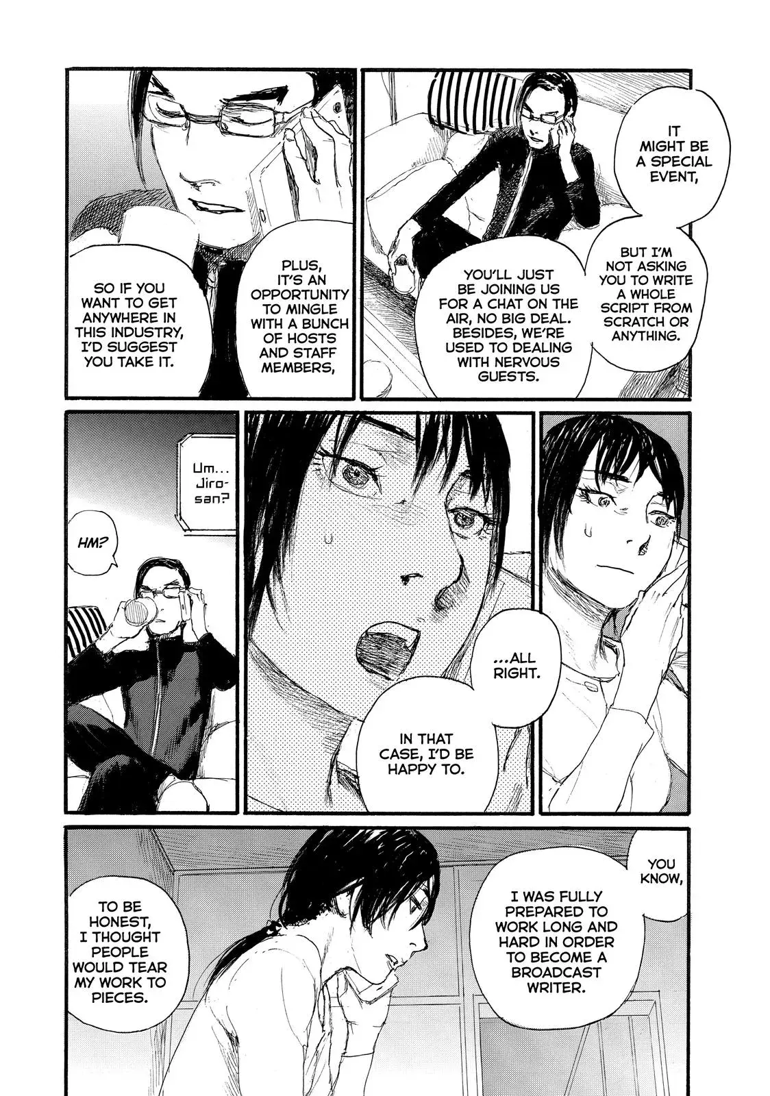 Read Wave, Listen to Me! chapter 64 image 11 on Lezhin