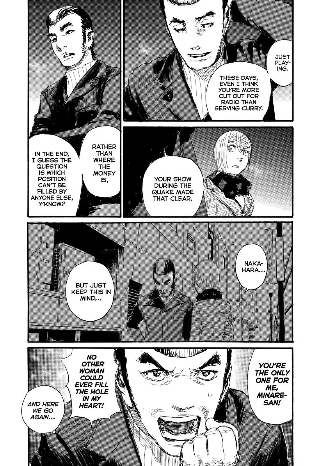Read Wave, Listen to Me! chapter 64 image 17 on Lezhin
