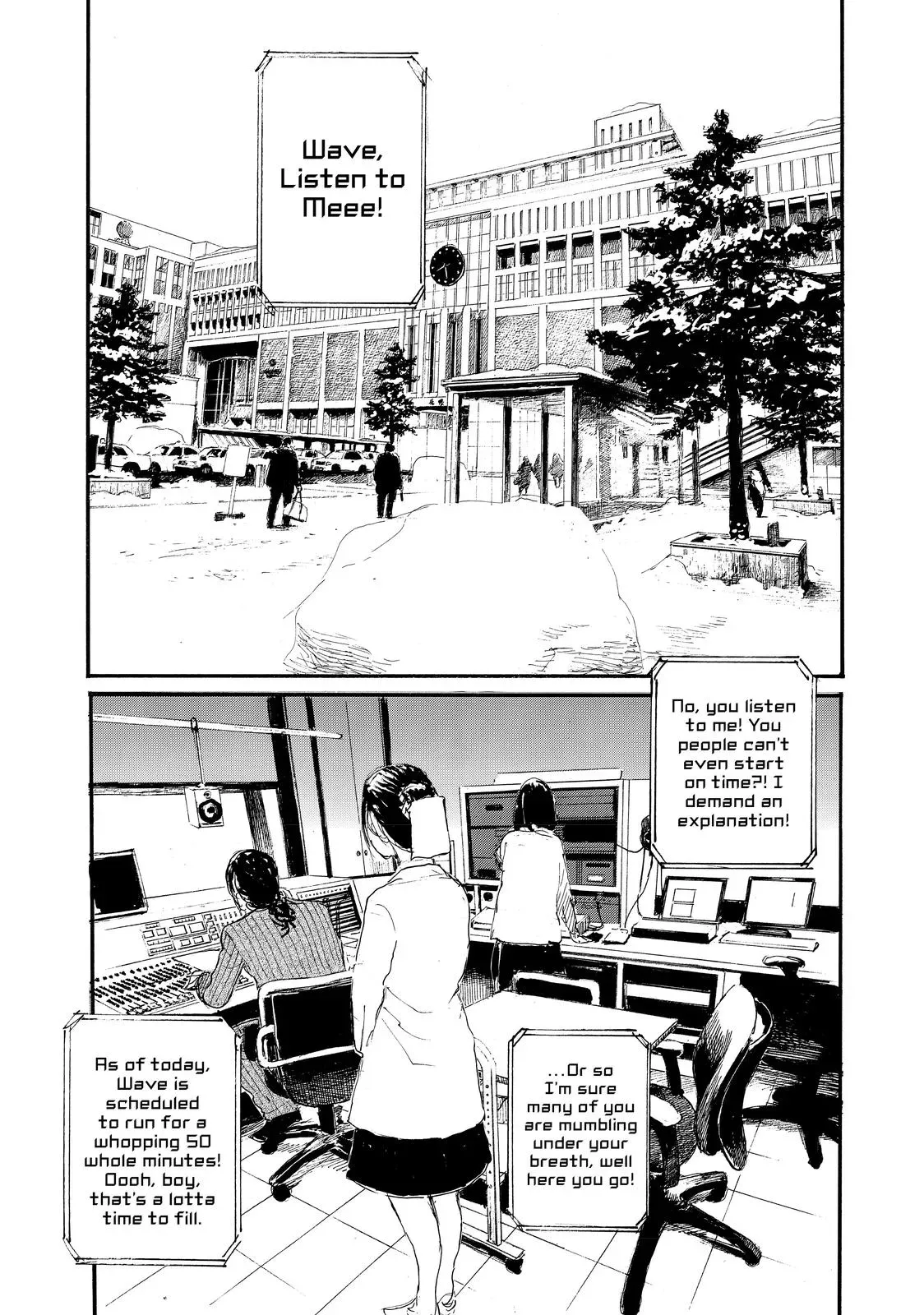 Read Wave, Listen to Me! chapter 64 image 18 on Lezhin