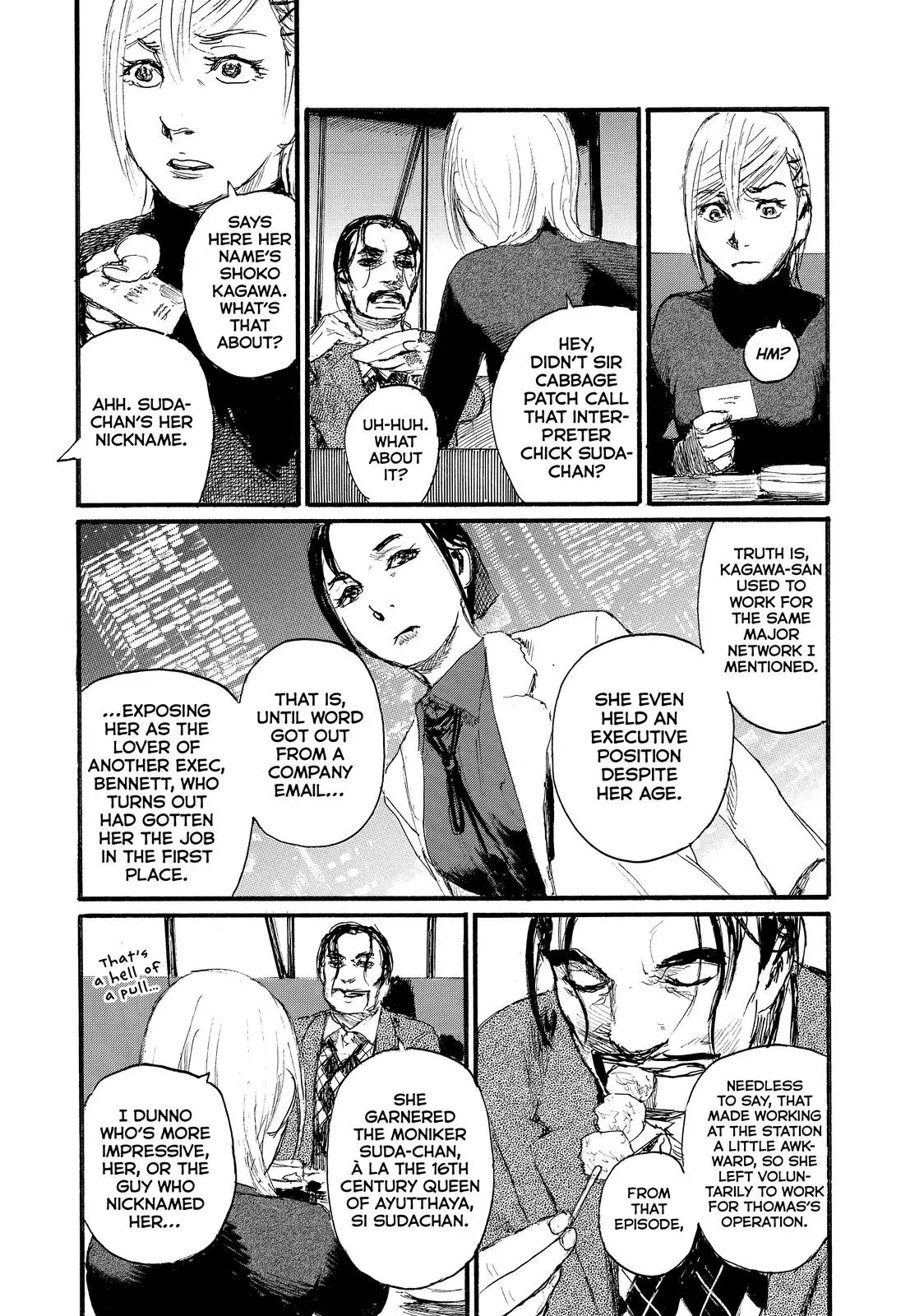 Read Wave, Listen to Me! chapter 64 image 7 on Lezhin
