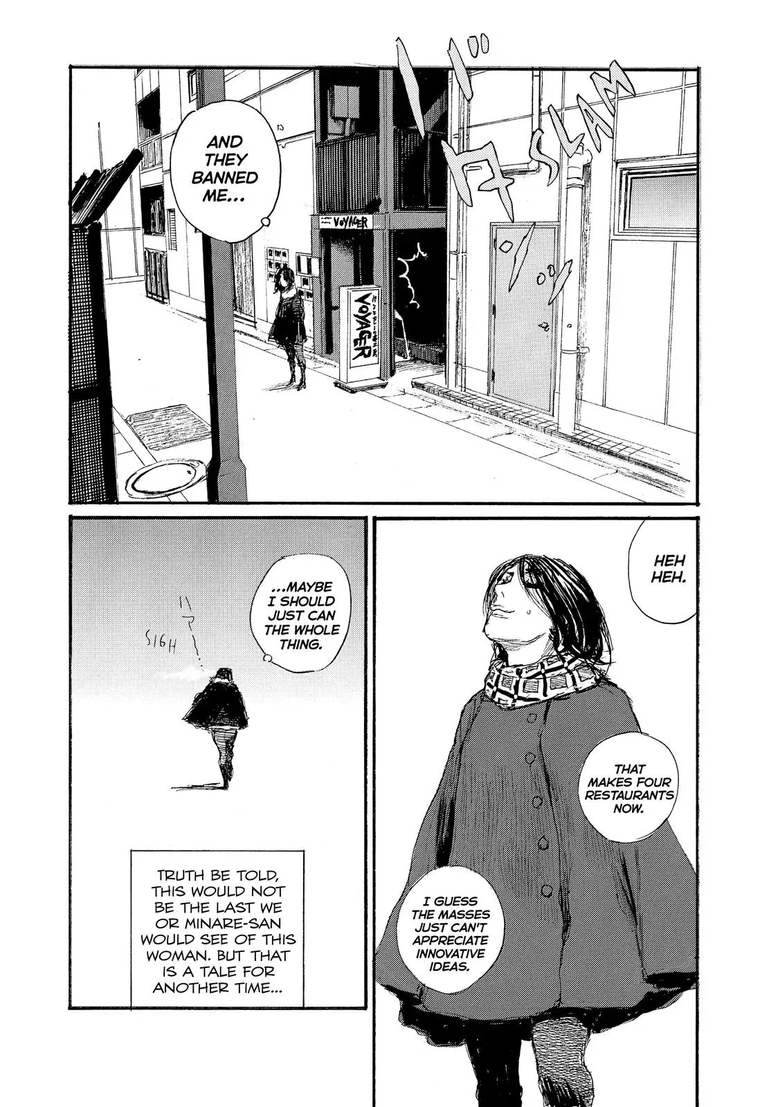 Read Wave, Listen to Me! chapter 66 image 11 on Lezhin