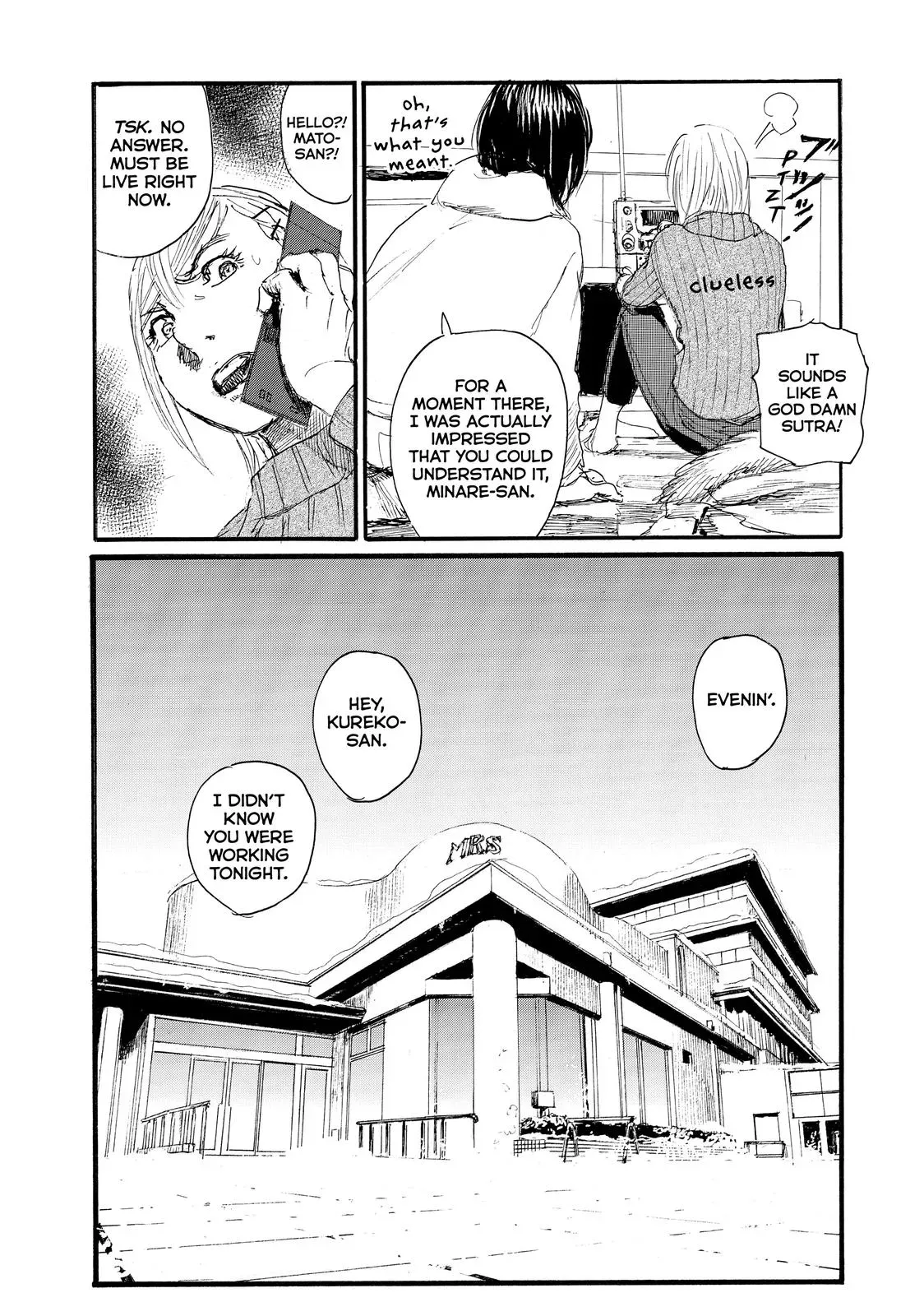 Read Wave, Listen to Me! chapter 67 image 10 on Lezhin