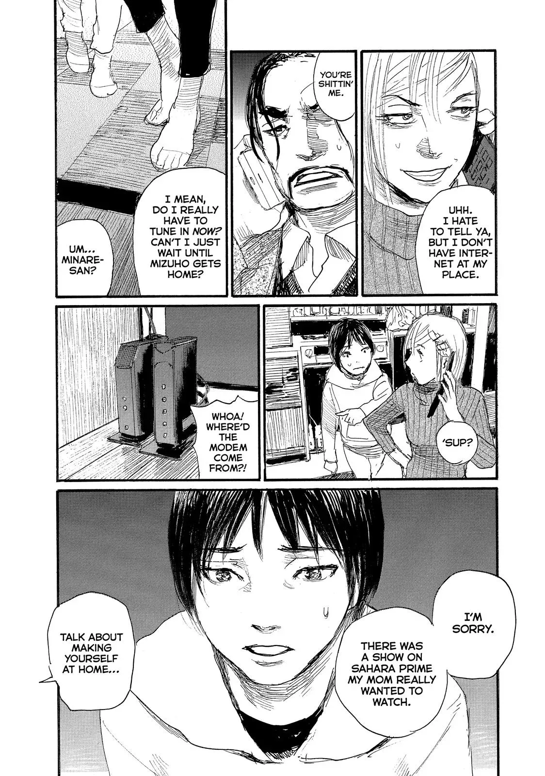 Read Wave, Listen to Me! chapter 67 image 6 on Lezhin