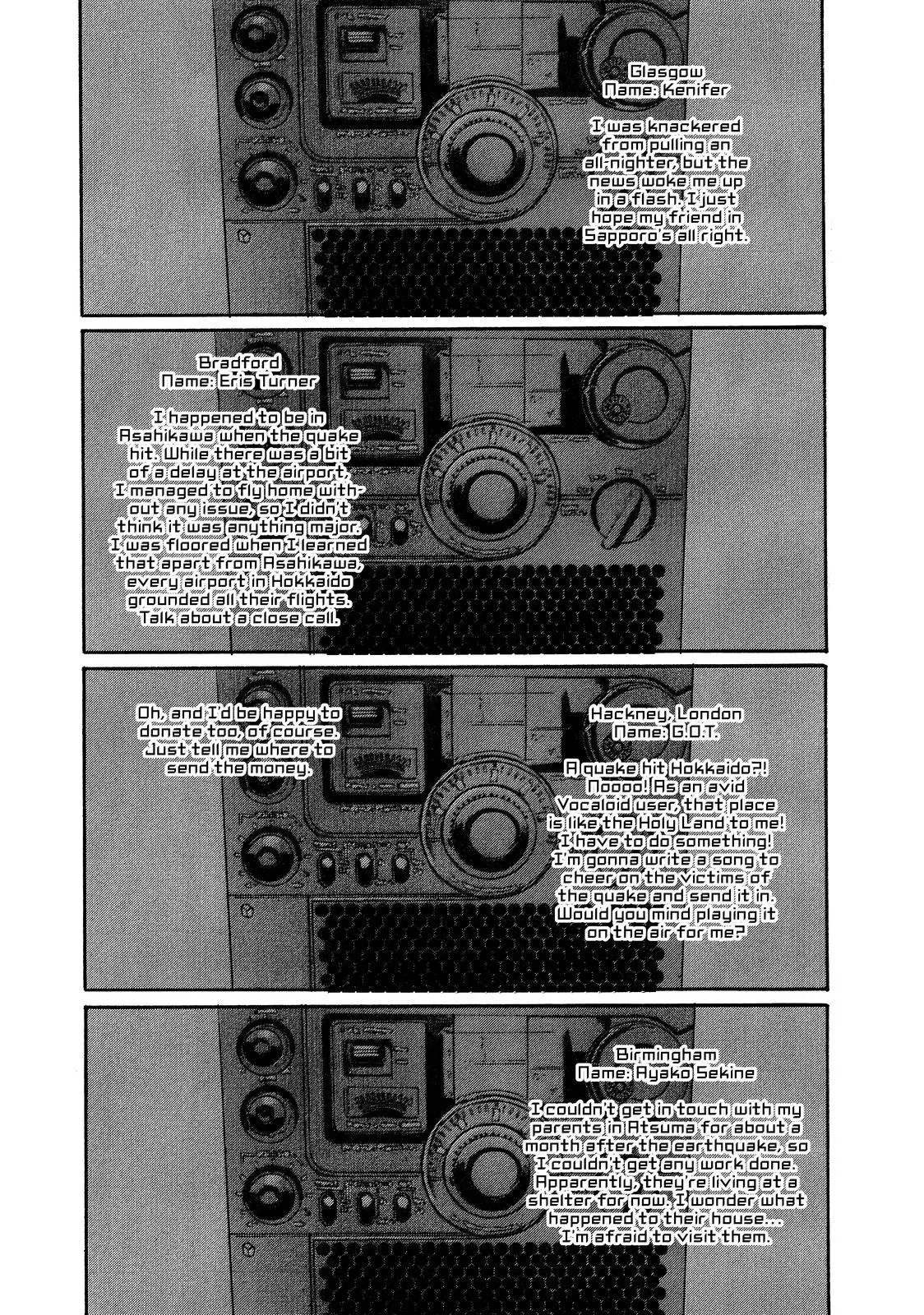 Read Wave, Listen to Me! chapter 68 image 3 on Lezhin