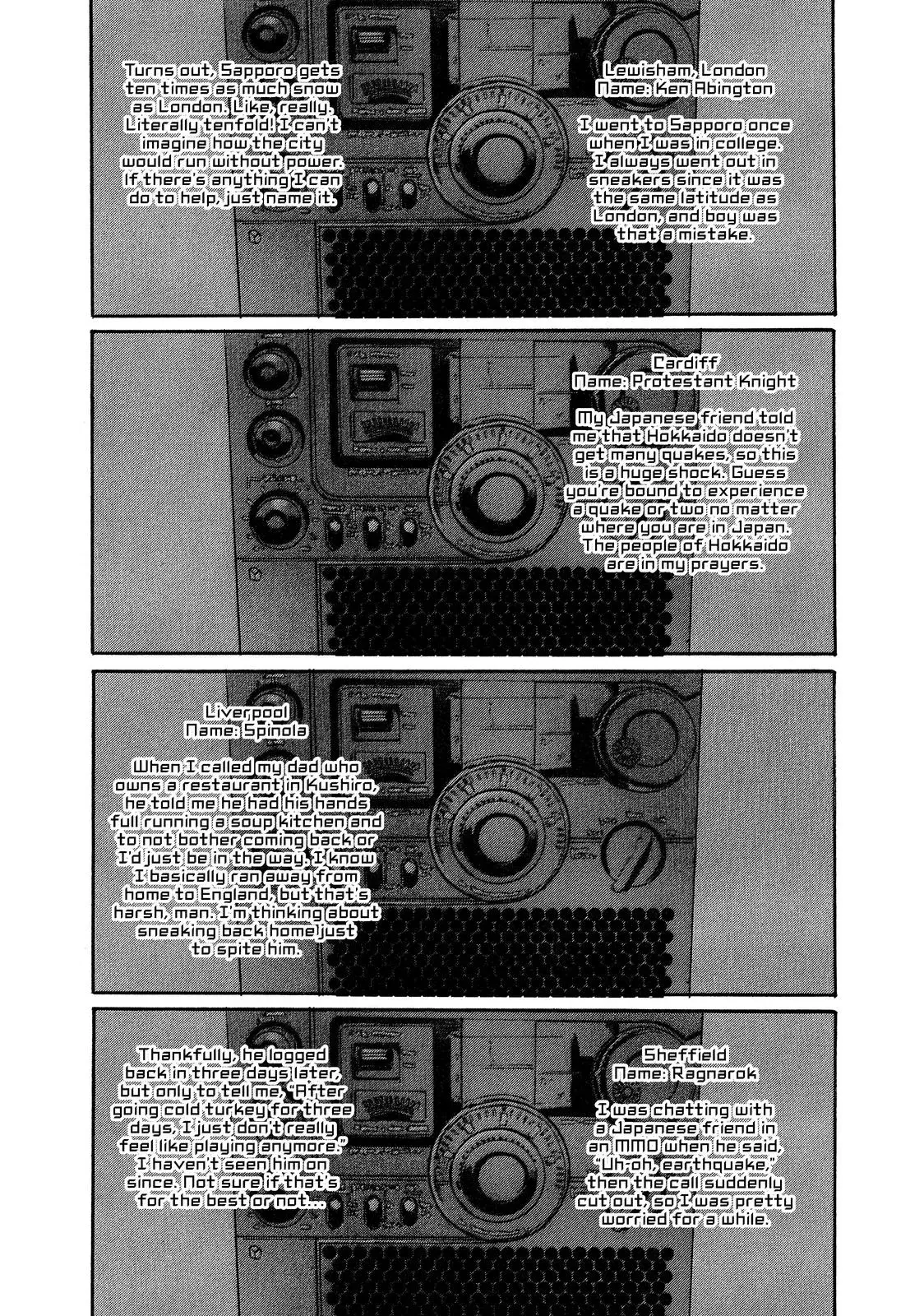 Read Wave, Listen to Me! chapter 68 image 4 on Lezhin