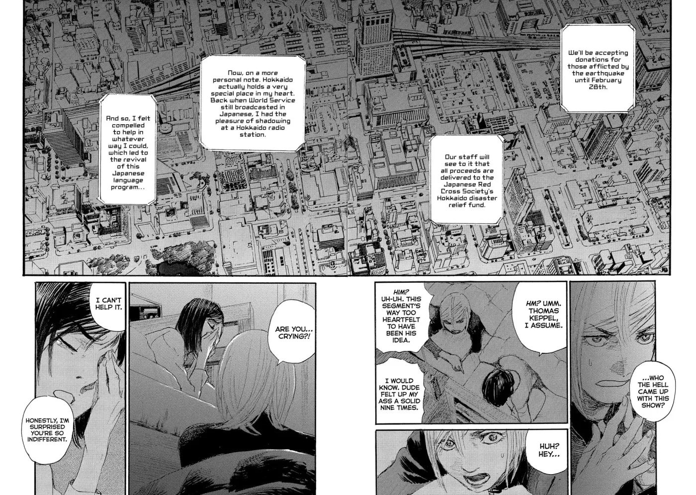 Read Wave, Listen to Me! chapter 68 image 5 on Lezhin