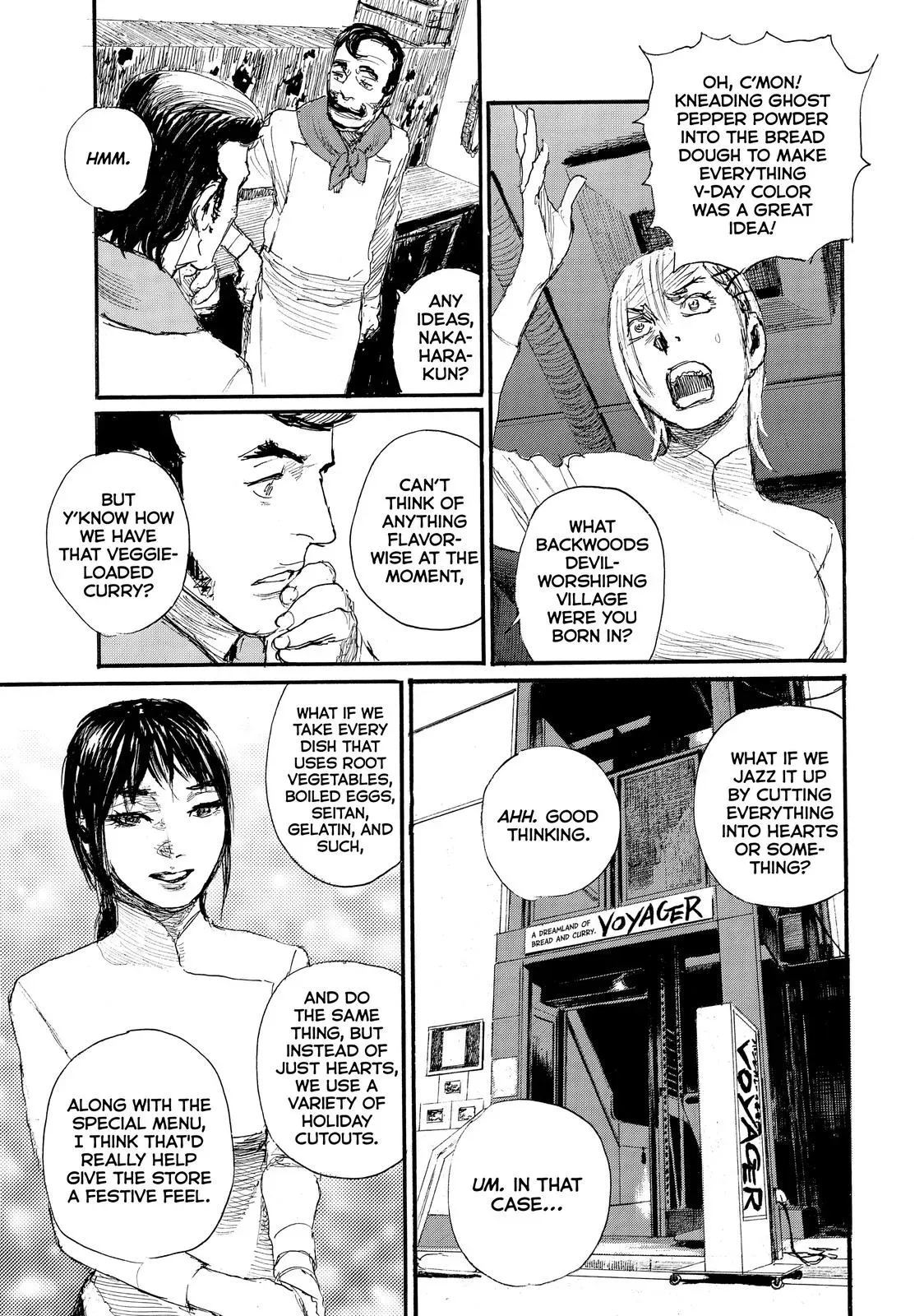 Read Wave, Listen to Me! chapter 68 image 9 on Lezhin