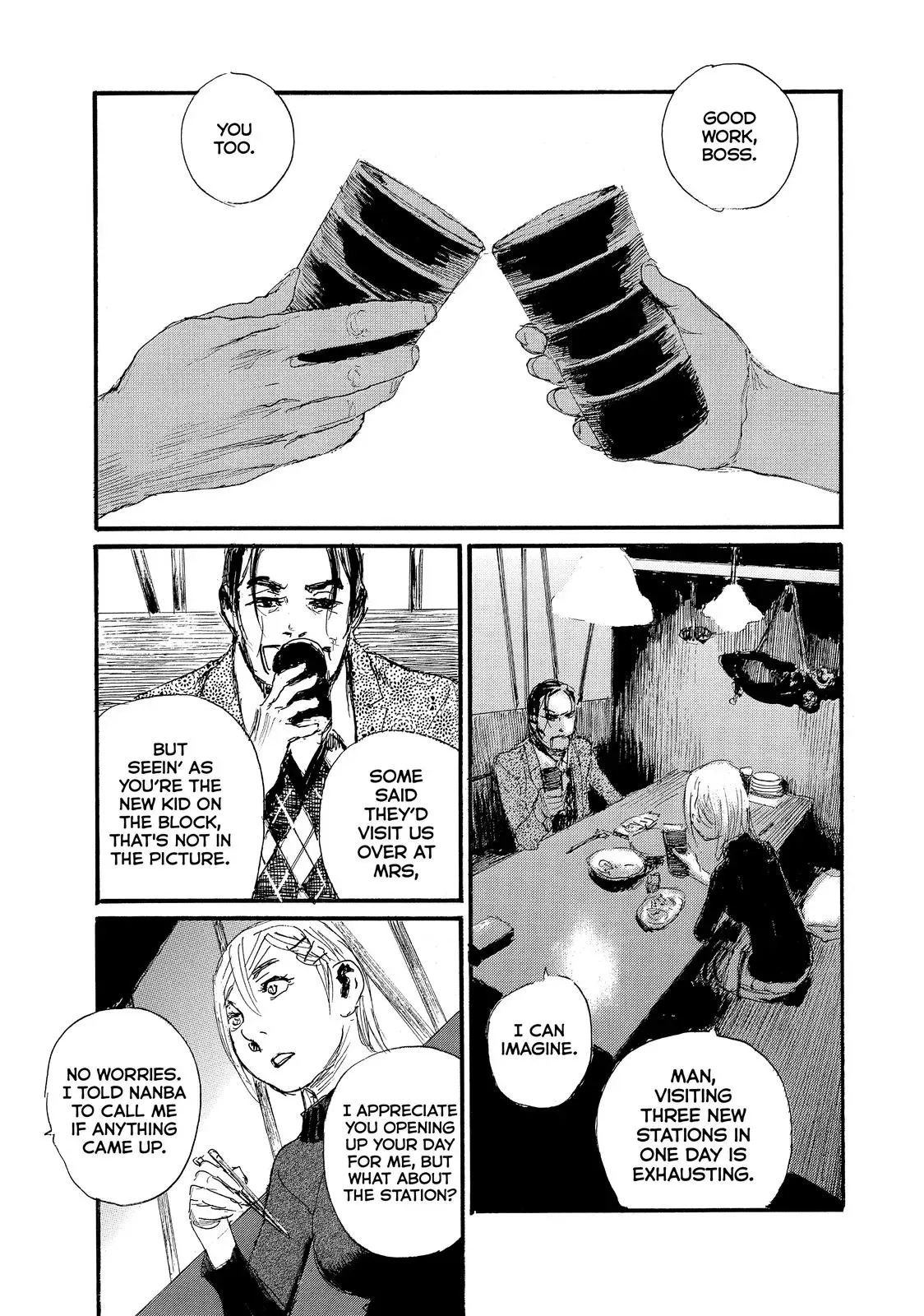 Read Wave, Listen to Me! chapter 69 image 10 on Lezhin