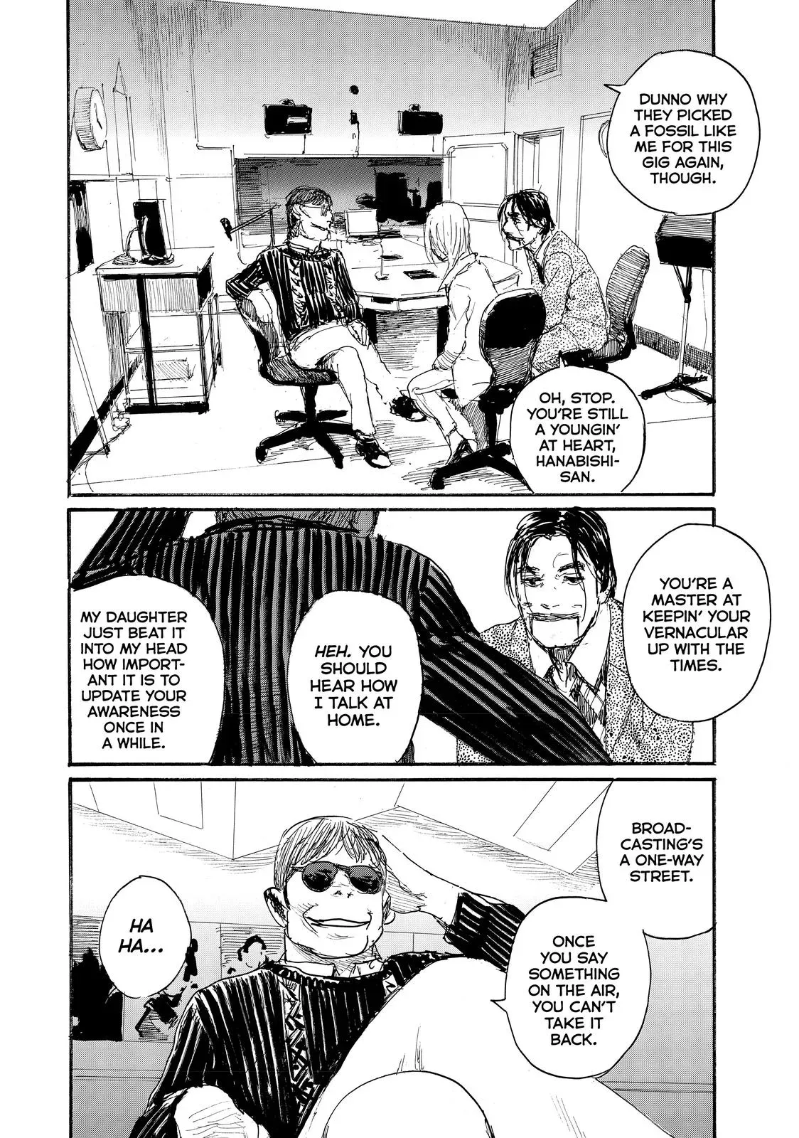 Read Wave, Listen to Me! chapter 69 image 9 on Lezhin