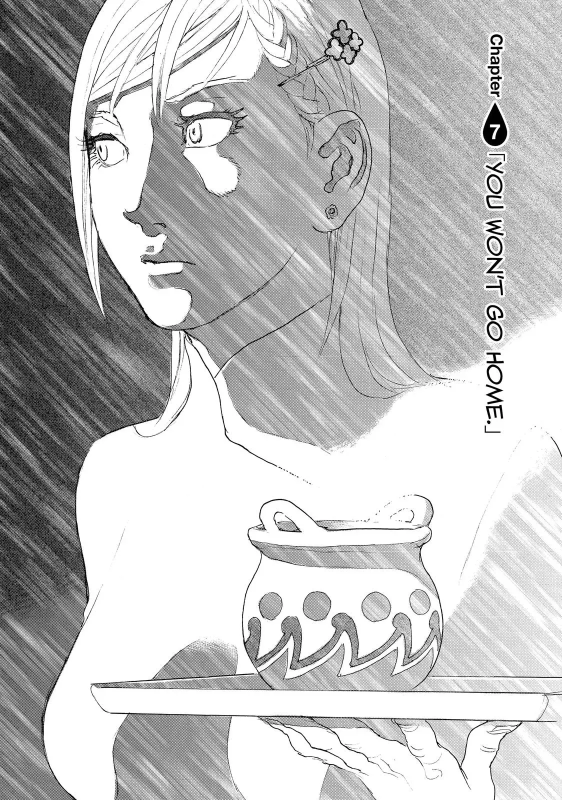 Read Wave, Listen to Me! chapter 7 image 0 on Lezhin