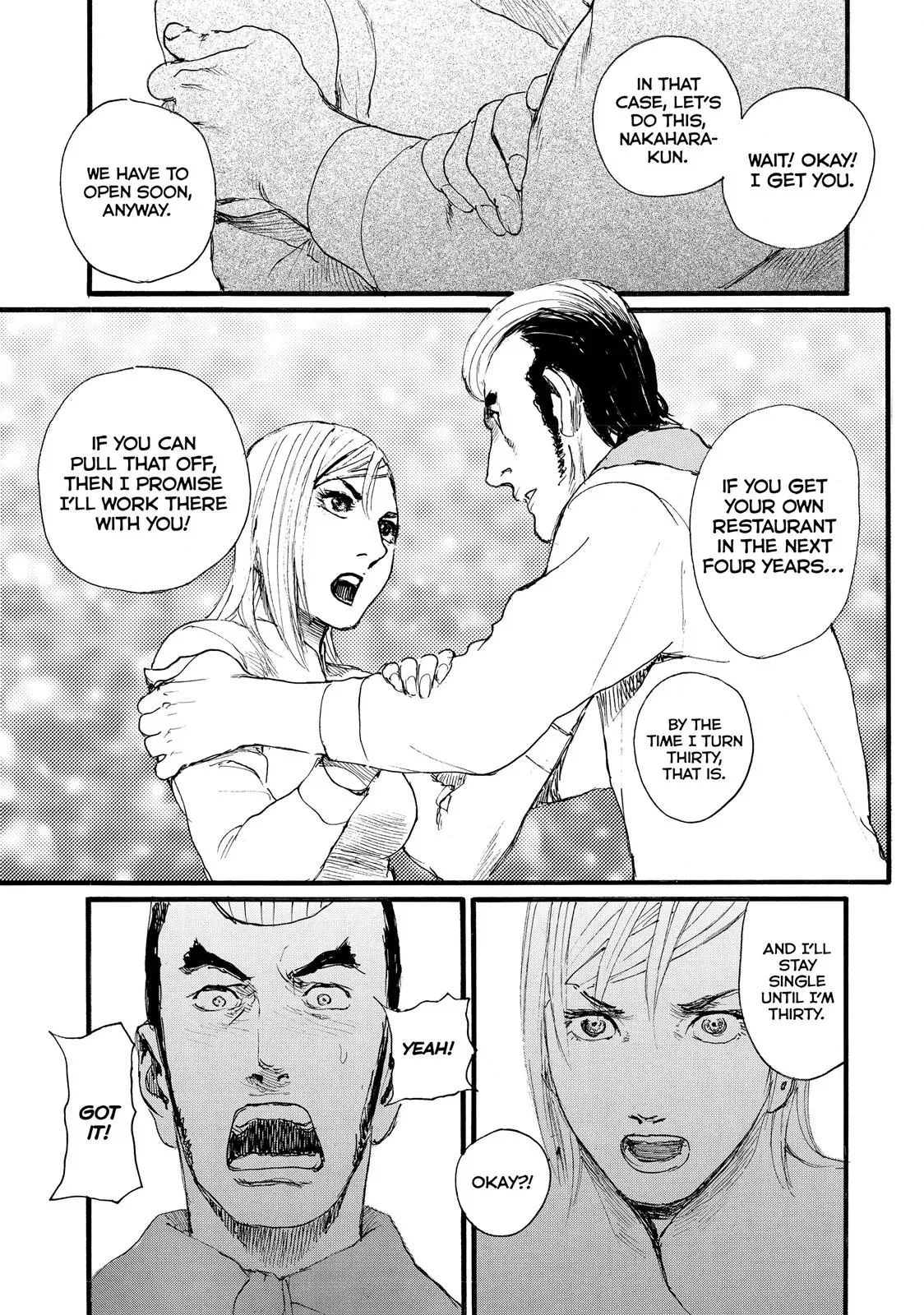 Read Wave, Listen to Me! chapter 7 image 10 on Lezhin