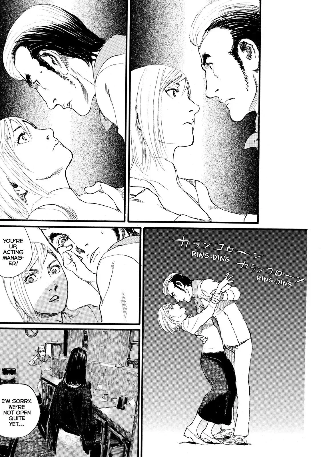 Read Wave, Listen to Me! chapter 7 image 11 on Lezhin