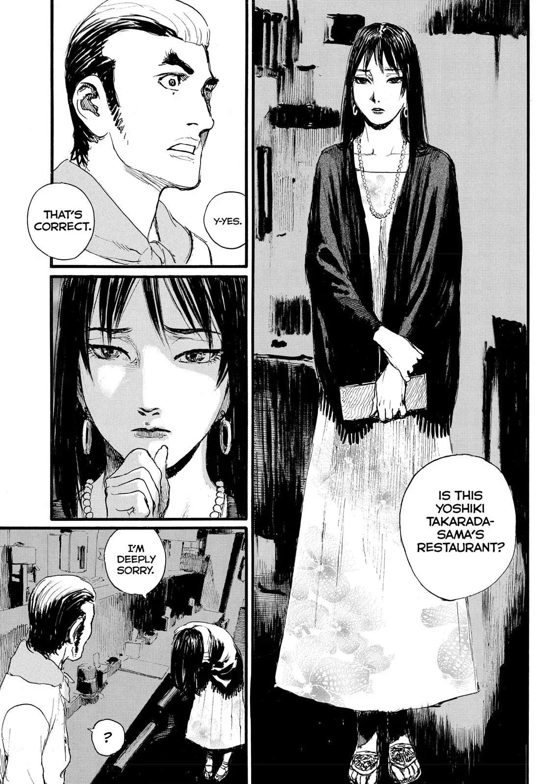 Read Wave, Listen to Me! chapter 7 image 12 on Lezhin
