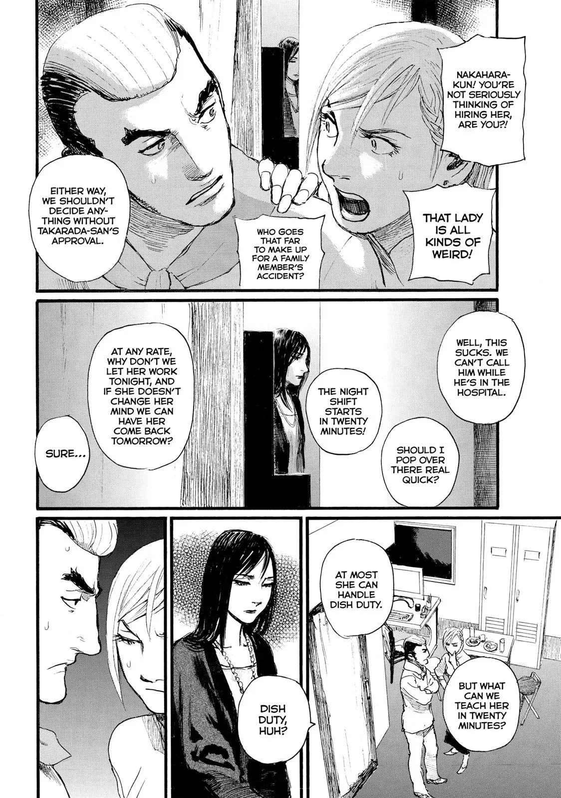 Read Wave, Listen to Me! chapter 7 image 15 on Lezhin