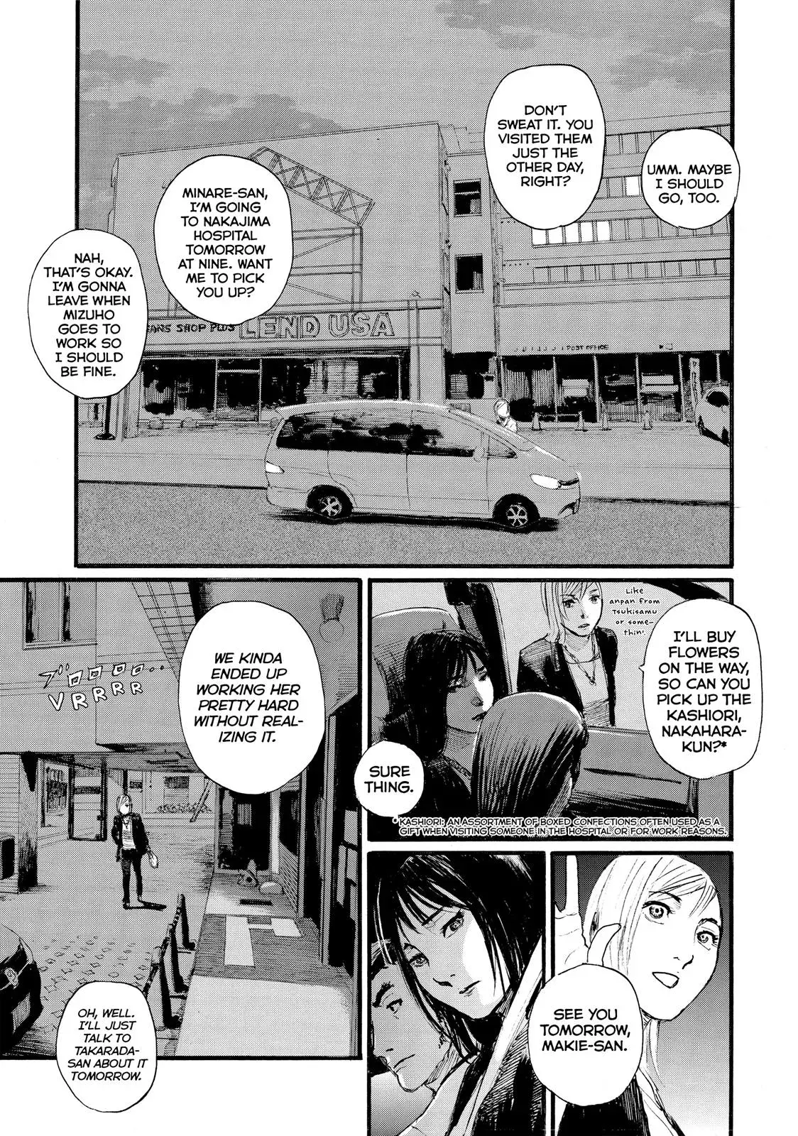 Read Wave, Listen to Me! chapter 7 image 18 on Lezhin