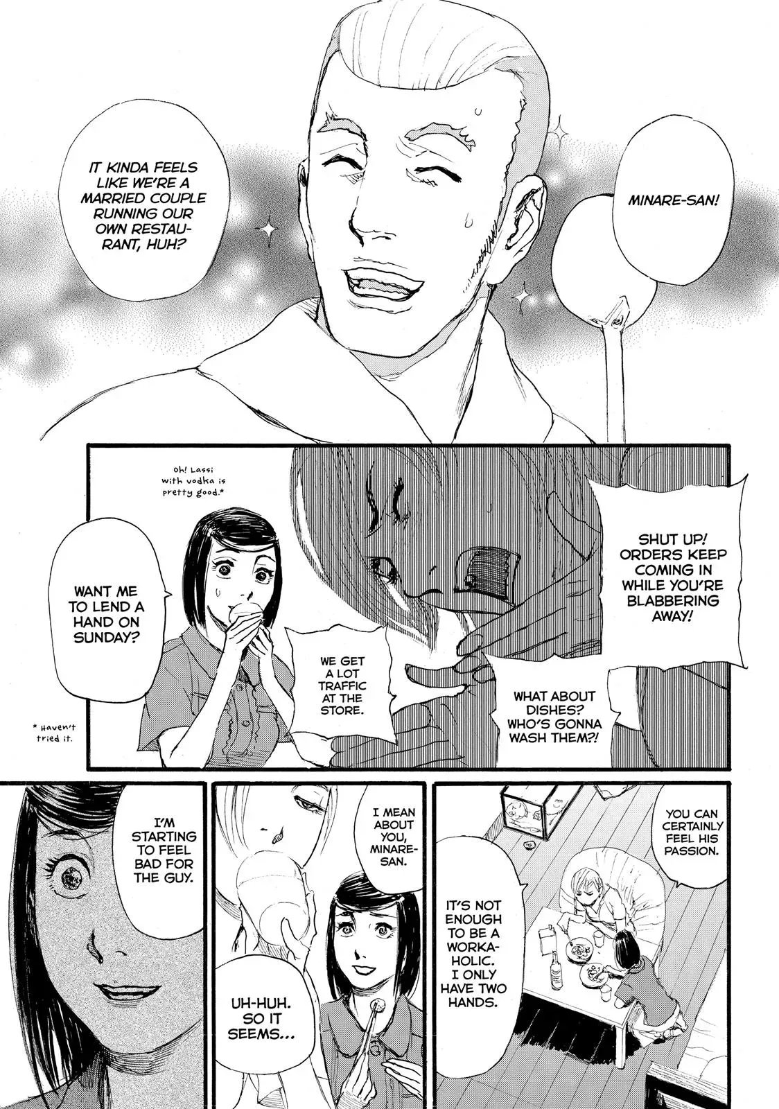 Read Wave, Listen to Me! chapter 7 image 2 on Lezhin