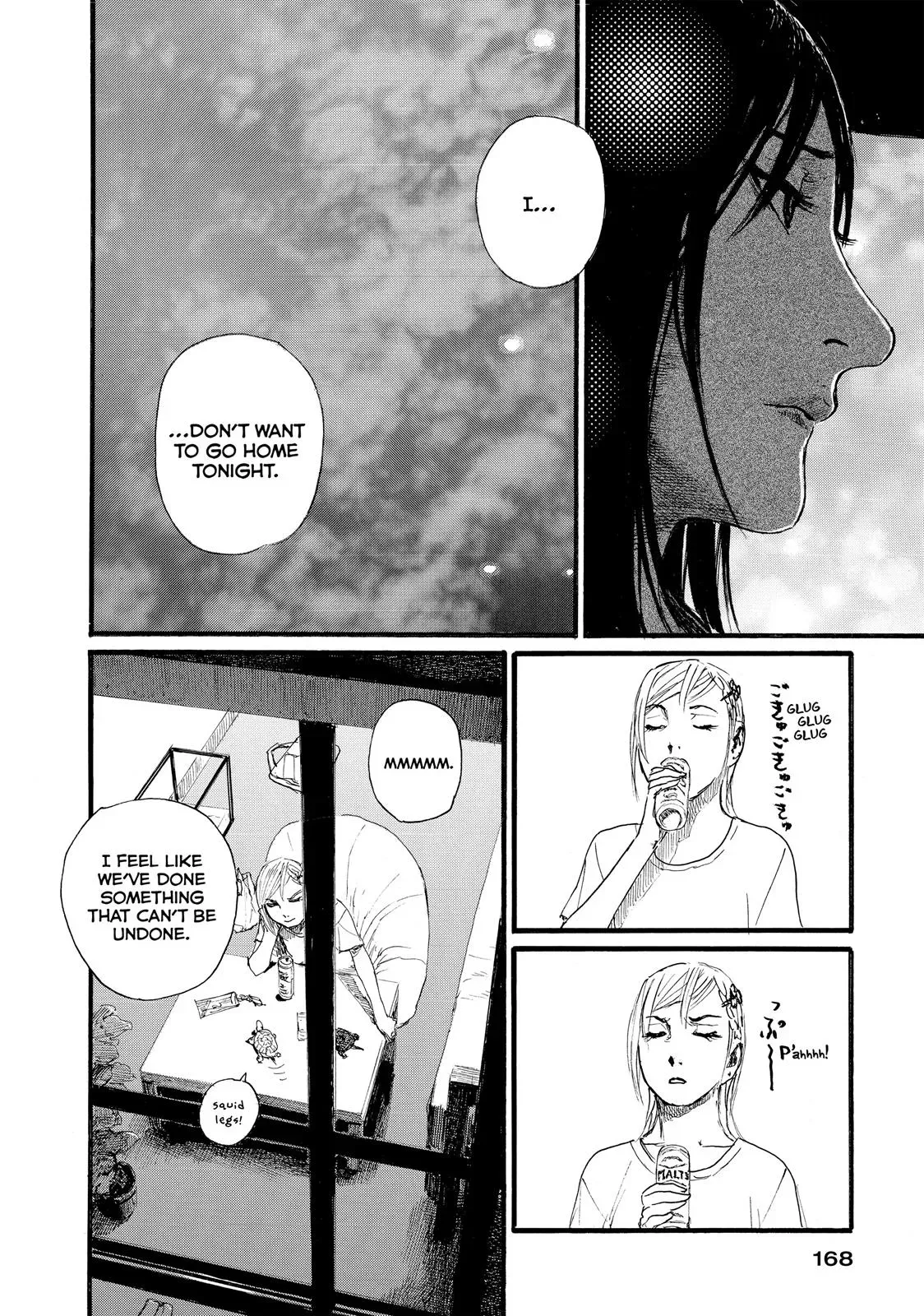 Read Wave, Listen to Me! chapter 7 image 21 on Lezhin
