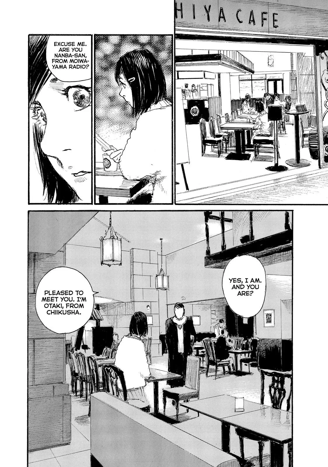 Read Wave, Listen to Me! chapter 70 image 15 on Lezhin