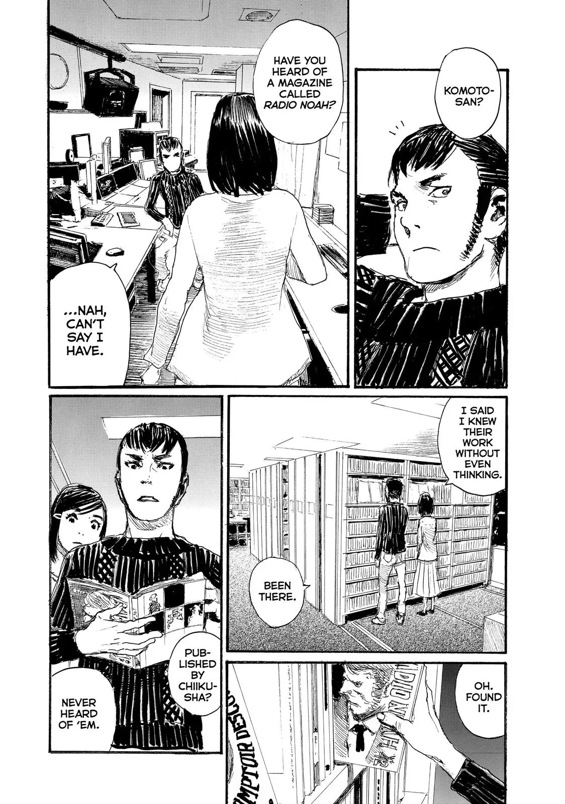 Read Wave, Listen to Me! chapter 70 image 3 on Lezhin