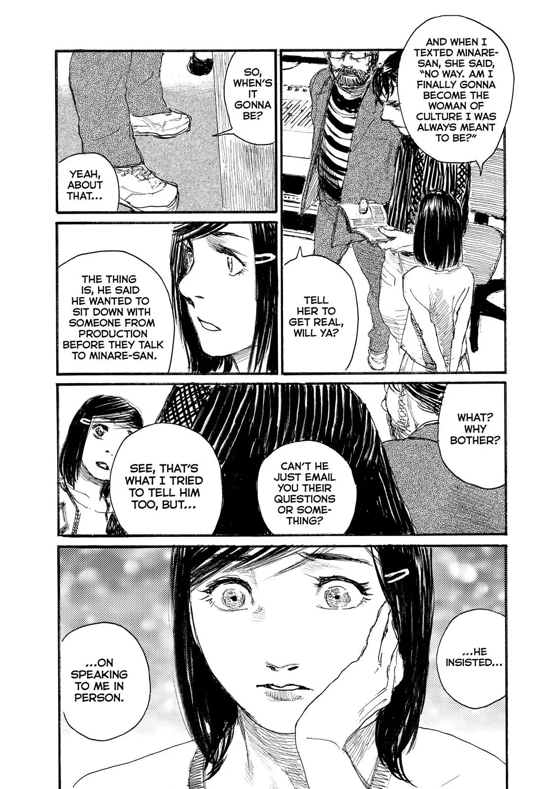 Read Wave, Listen to Me! chapter 70 image 6 on Lezhin