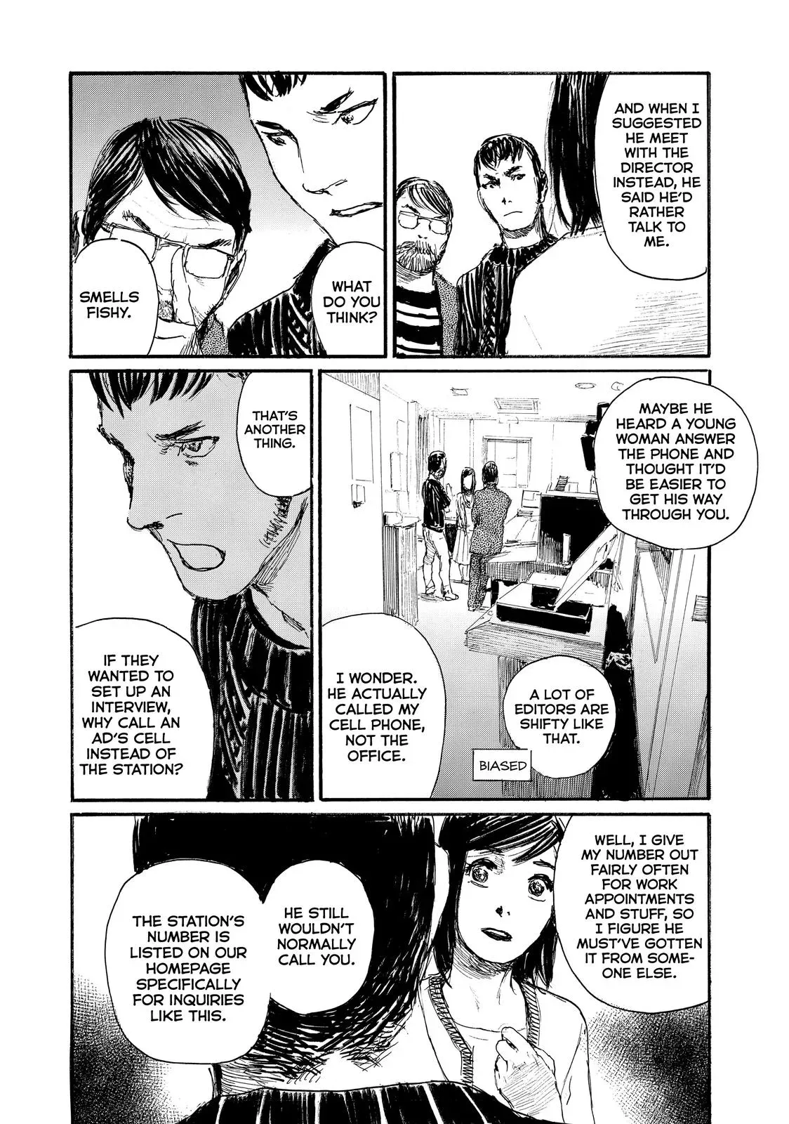 Read Wave, Listen to Me! chapter 70 image 7 on Lezhin