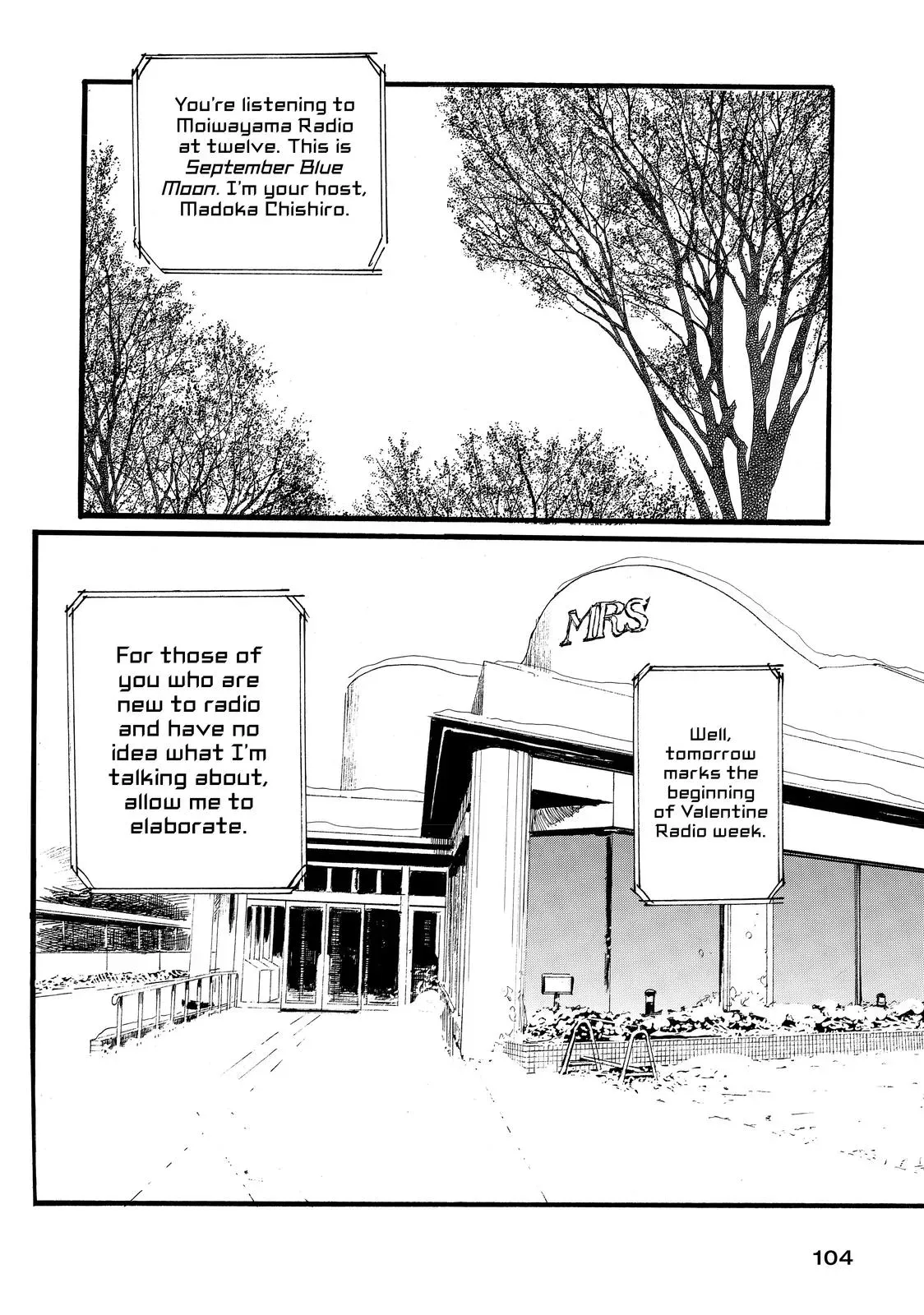 Read Wave, Listen to Me! chapter 71 image 1 on Lezhin