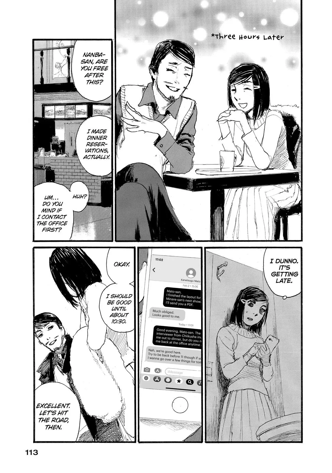 Read Wave, Listen to Me! chapter 71 image 10 on Lezhin