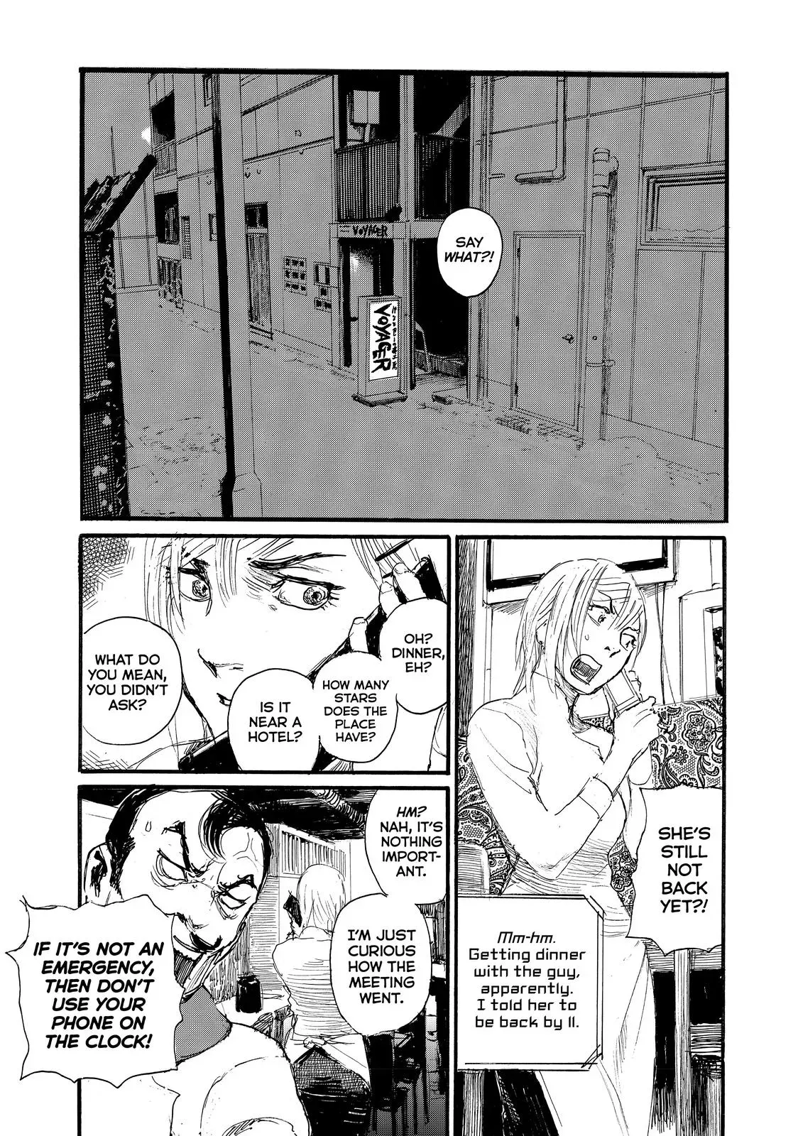 Read Wave, Listen to Me! chapter 71 image 12 on Lezhin