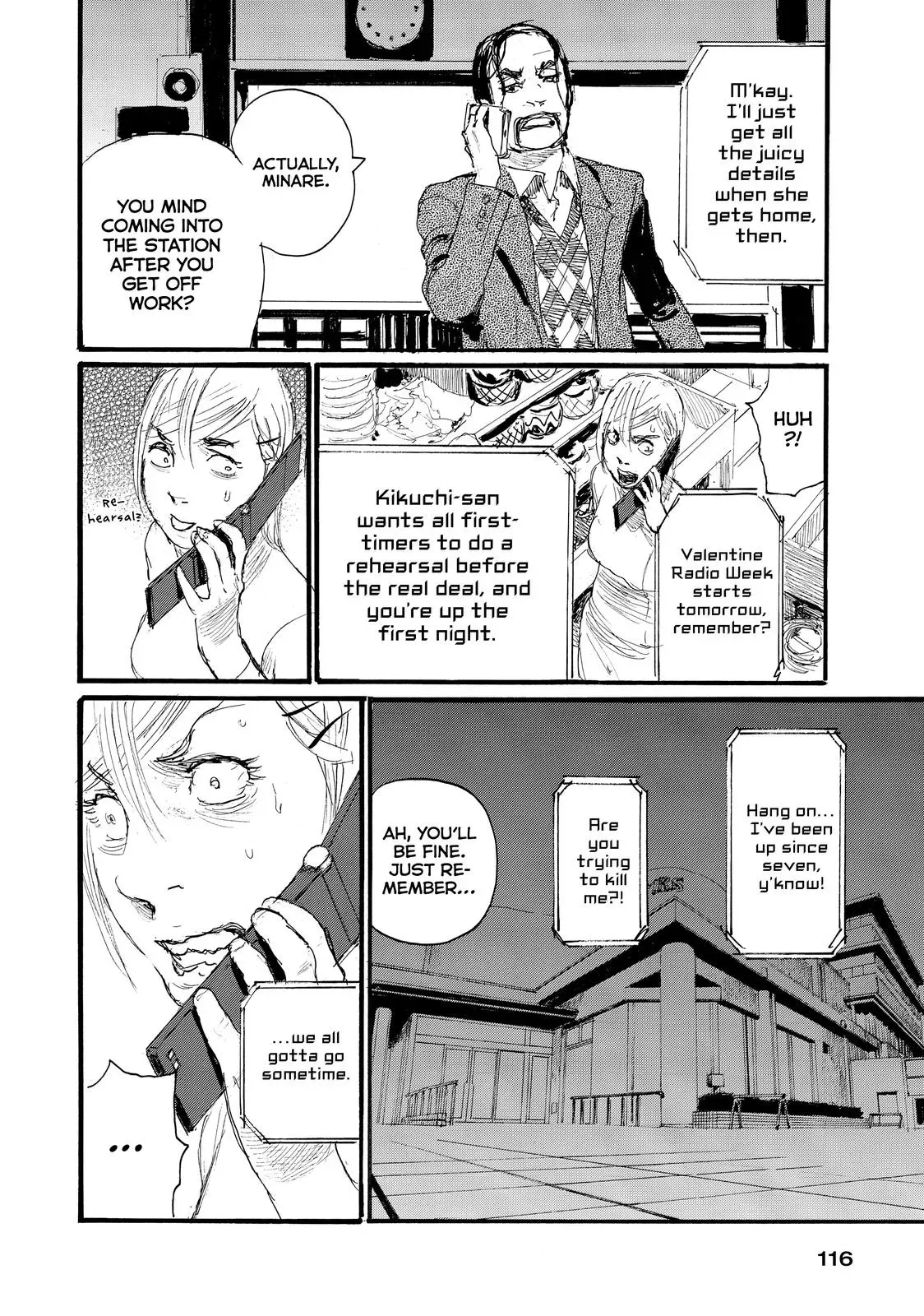 Read Wave, Listen to Me! chapter 71 image 13 on Lezhin