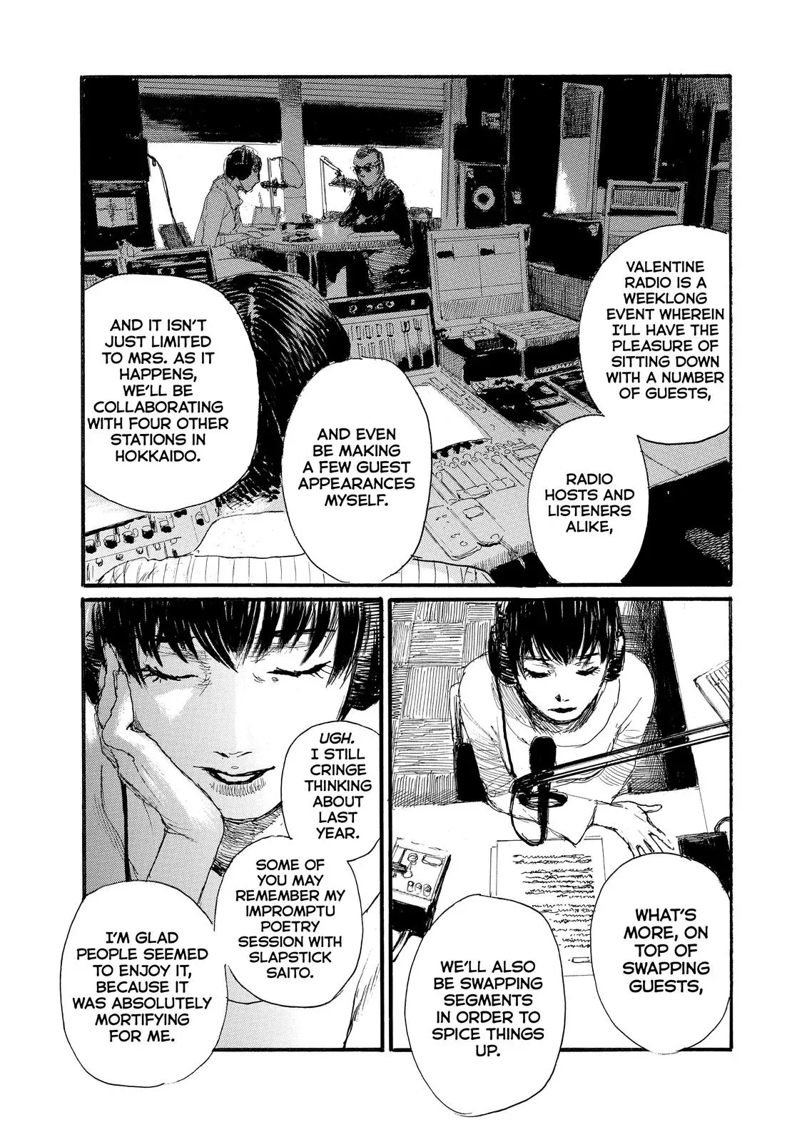 Read Wave, Listen to Me! chapter 71 image 2 on Lezhin