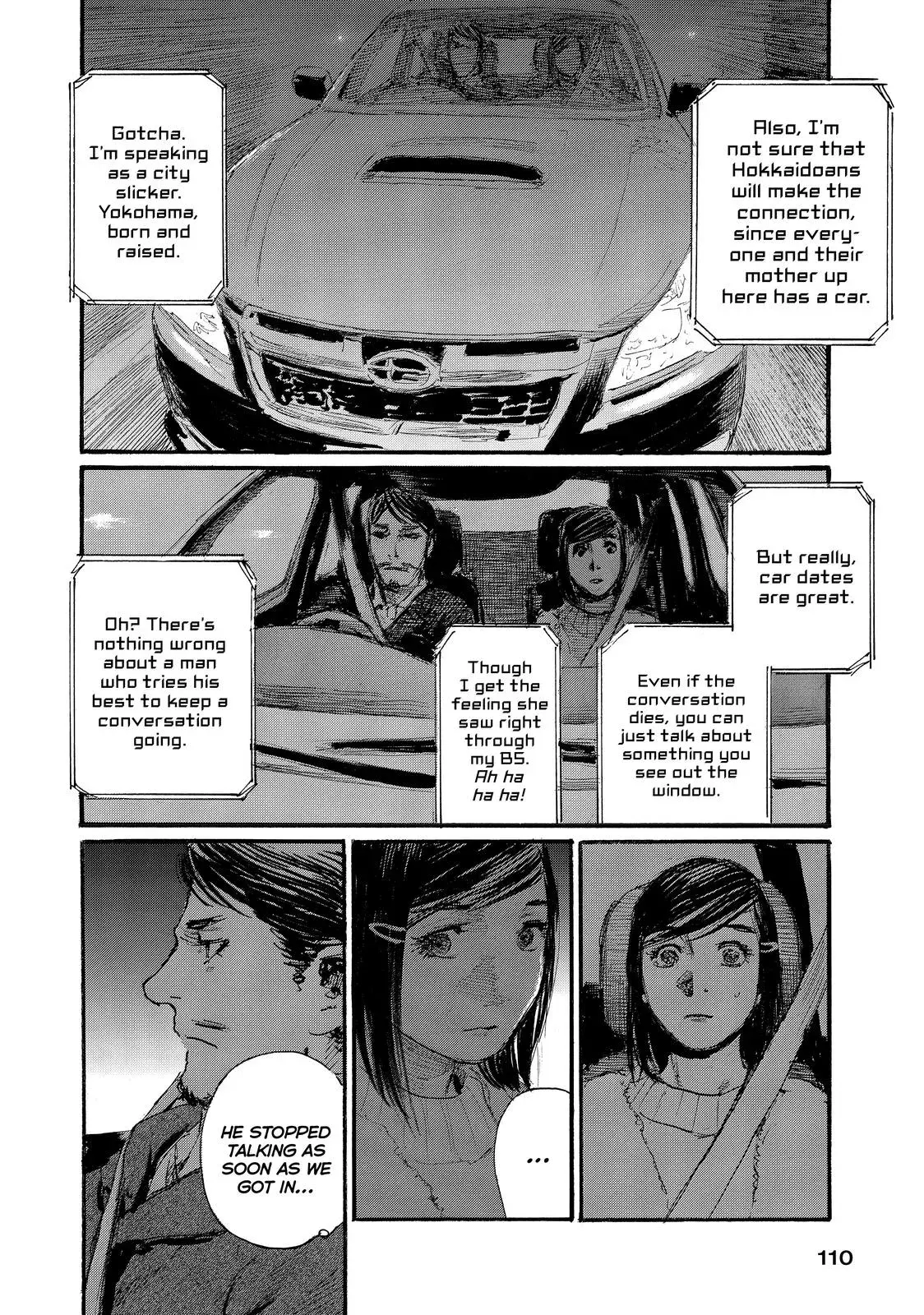 Read Wave, Listen to Me! chapter 71 image 7 on Lezhin