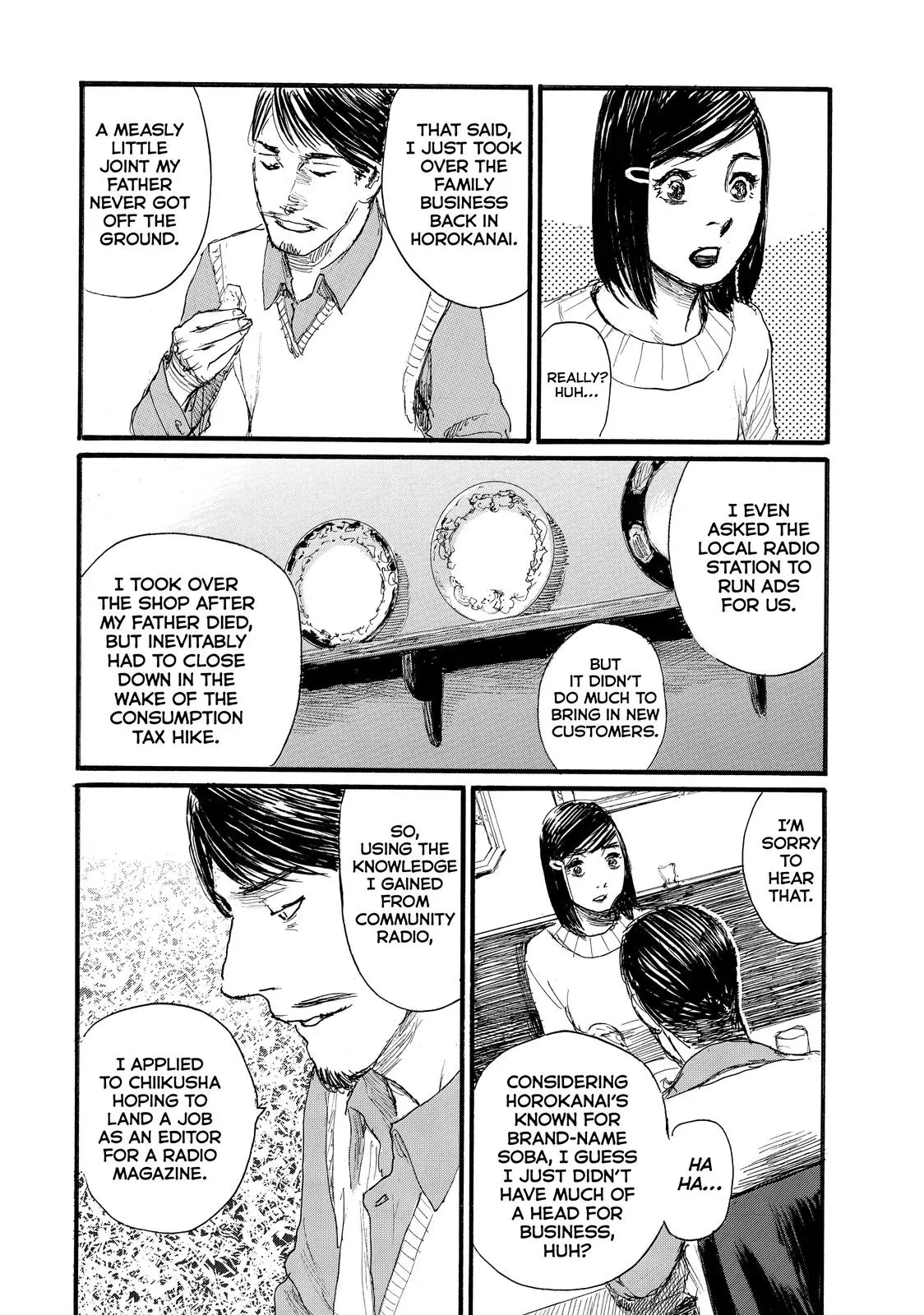Read Wave, Listen to Me! chapter 72 image 11 on Lezhin