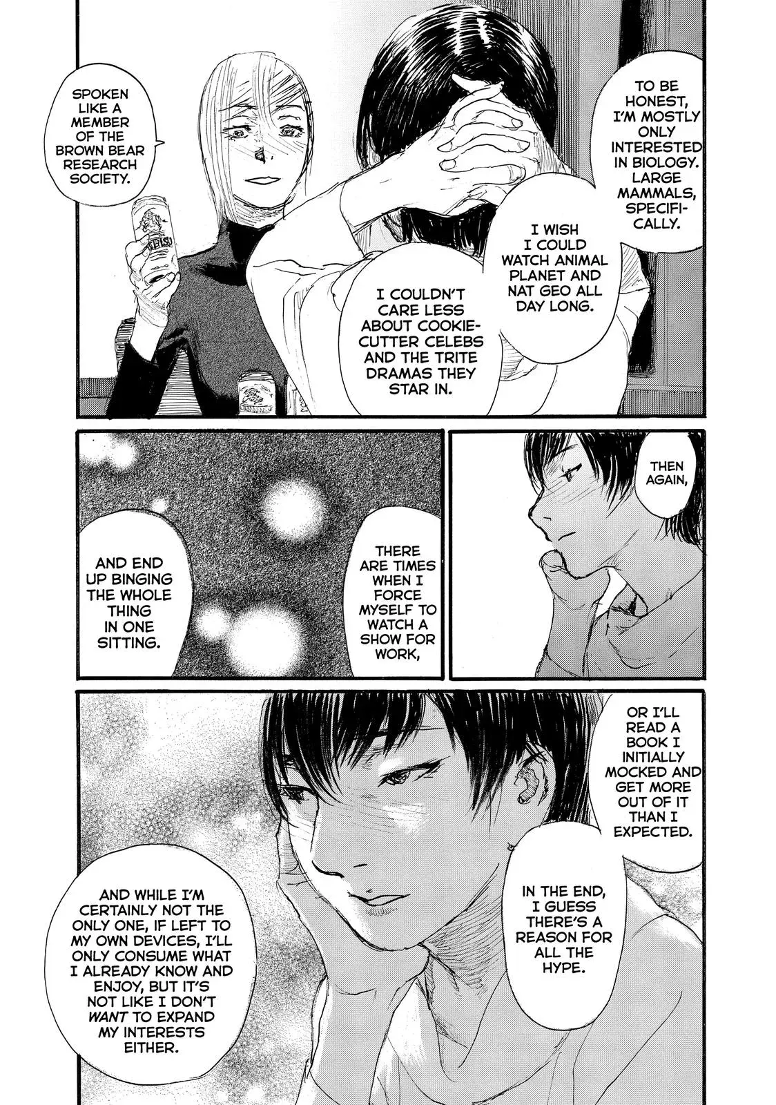 Read Wave, Listen to Me! chapter 72 image 16 on Lezhin