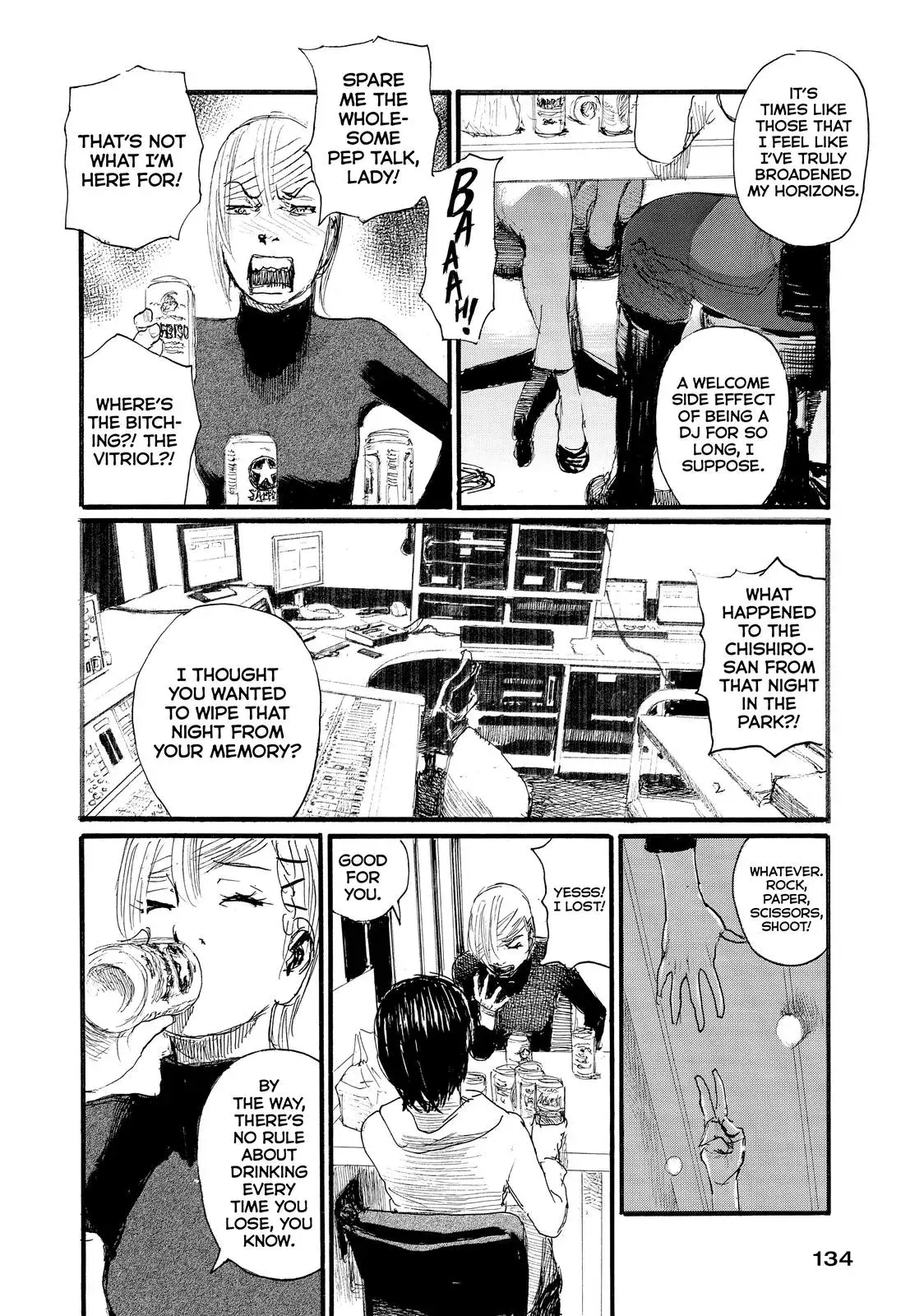 Read Wave, Listen to Me! chapter 72 image 17 on Lezhin