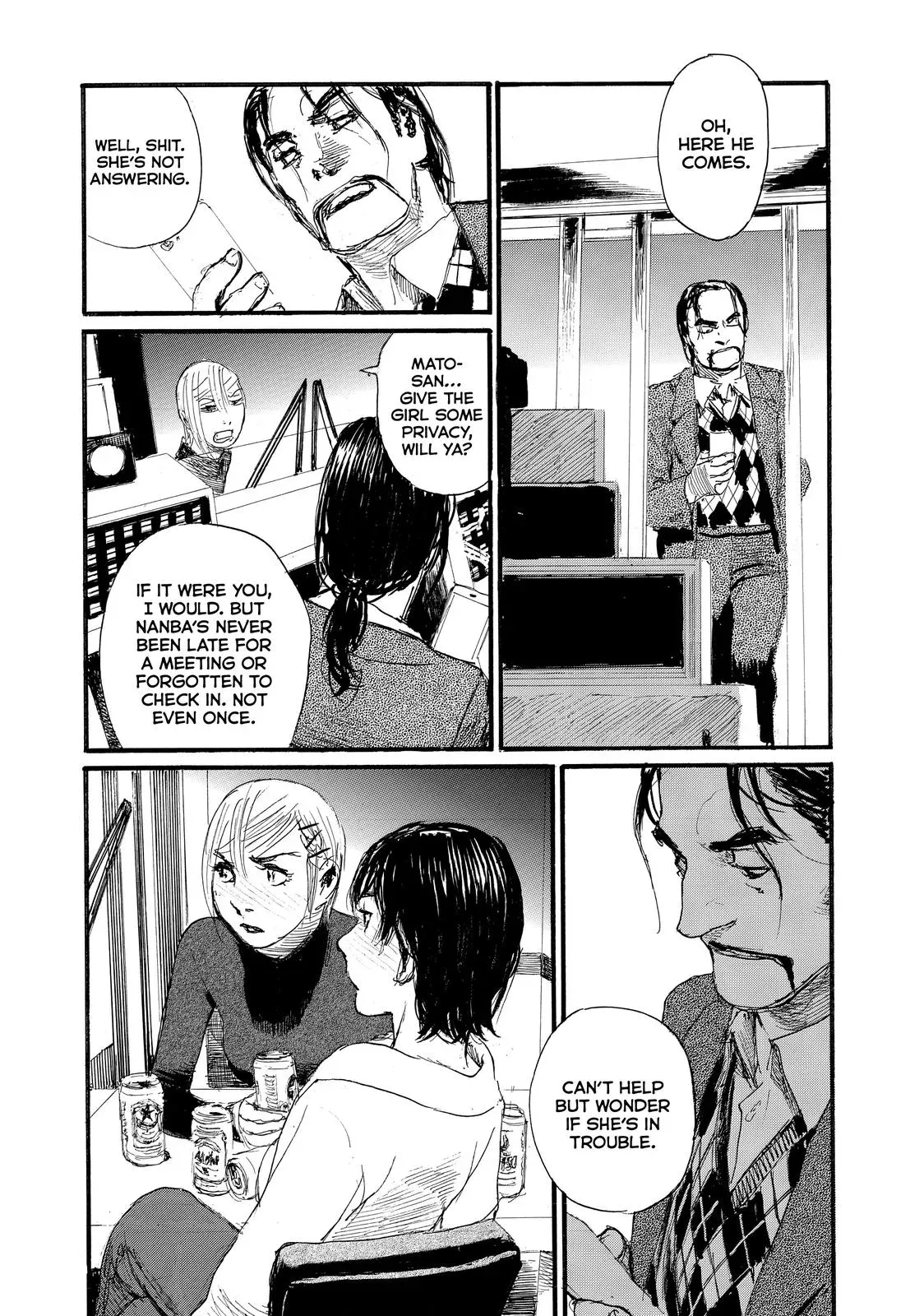 Read Wave, Listen to Me! chapter 72 image 19 on Lezhin