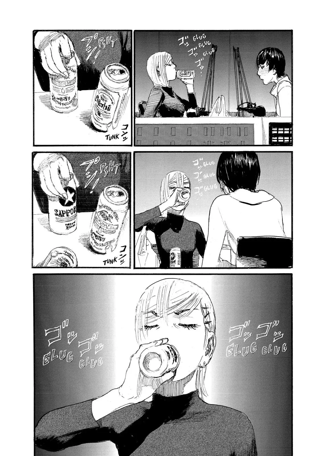 Read Wave, Listen to Me! chapter 72 image 8 on Lezhin