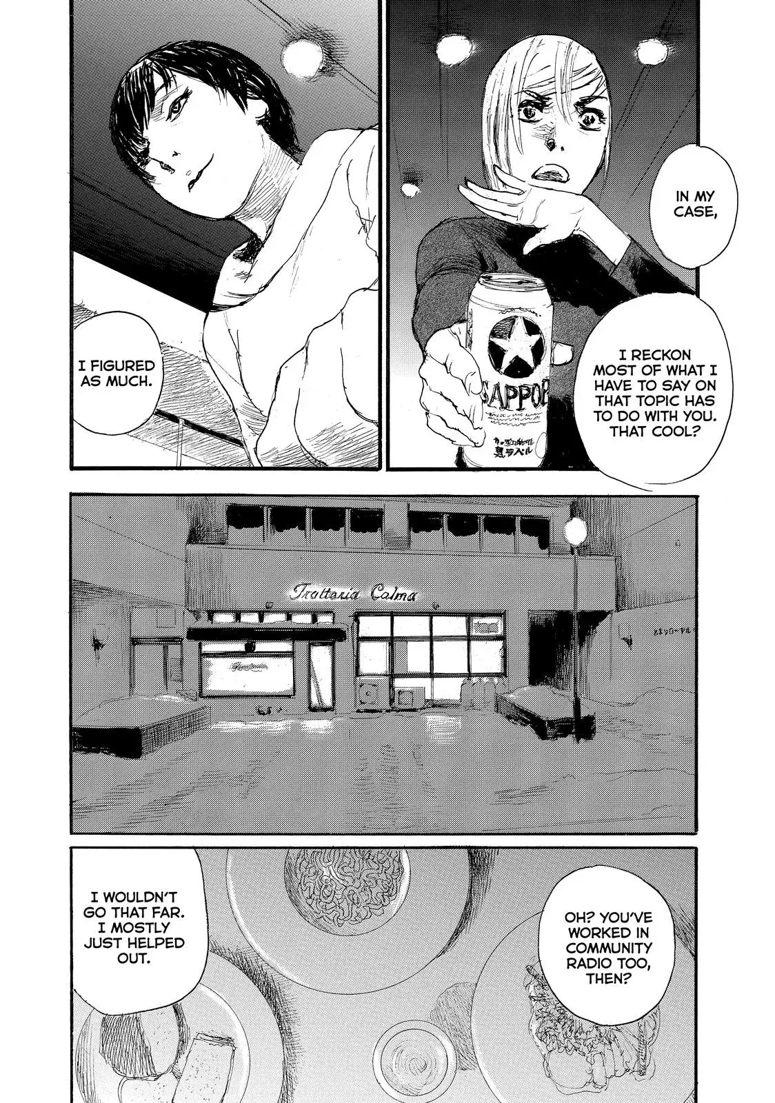 Read Wave, Listen to Me! chapter 72 image 9 on Lezhin