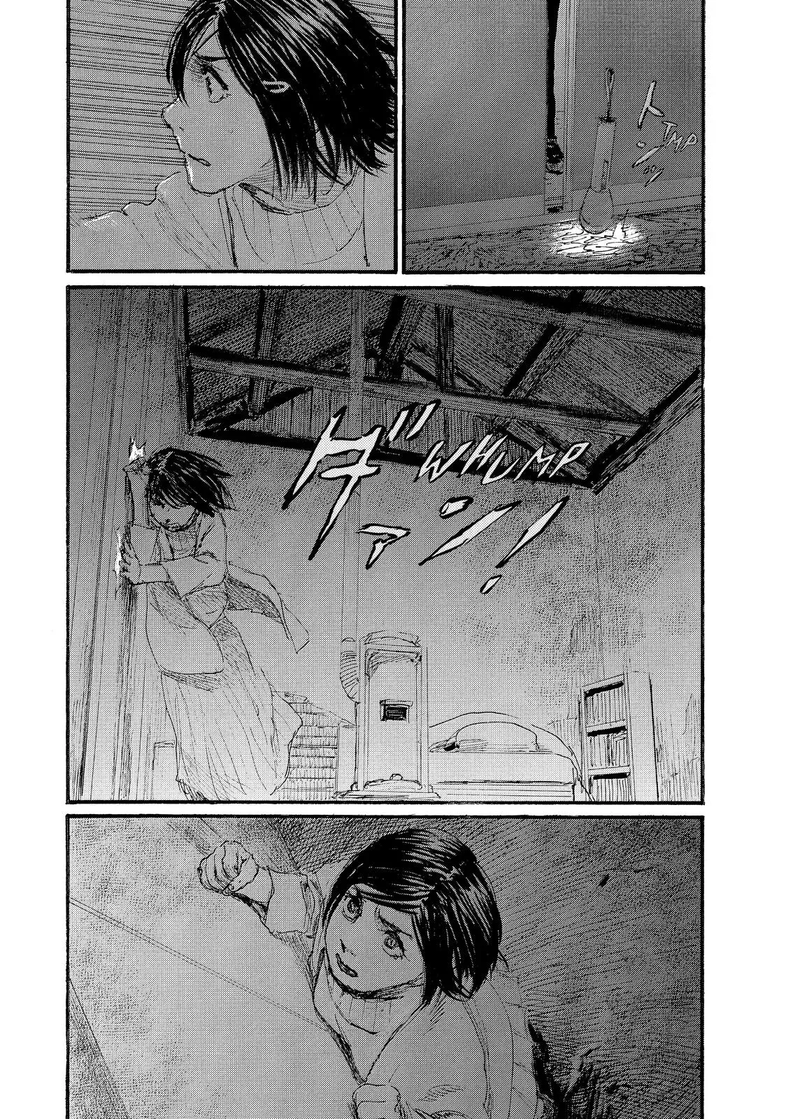 Read Wave, Listen to Me! chapter 73 image 1 on Lezhin