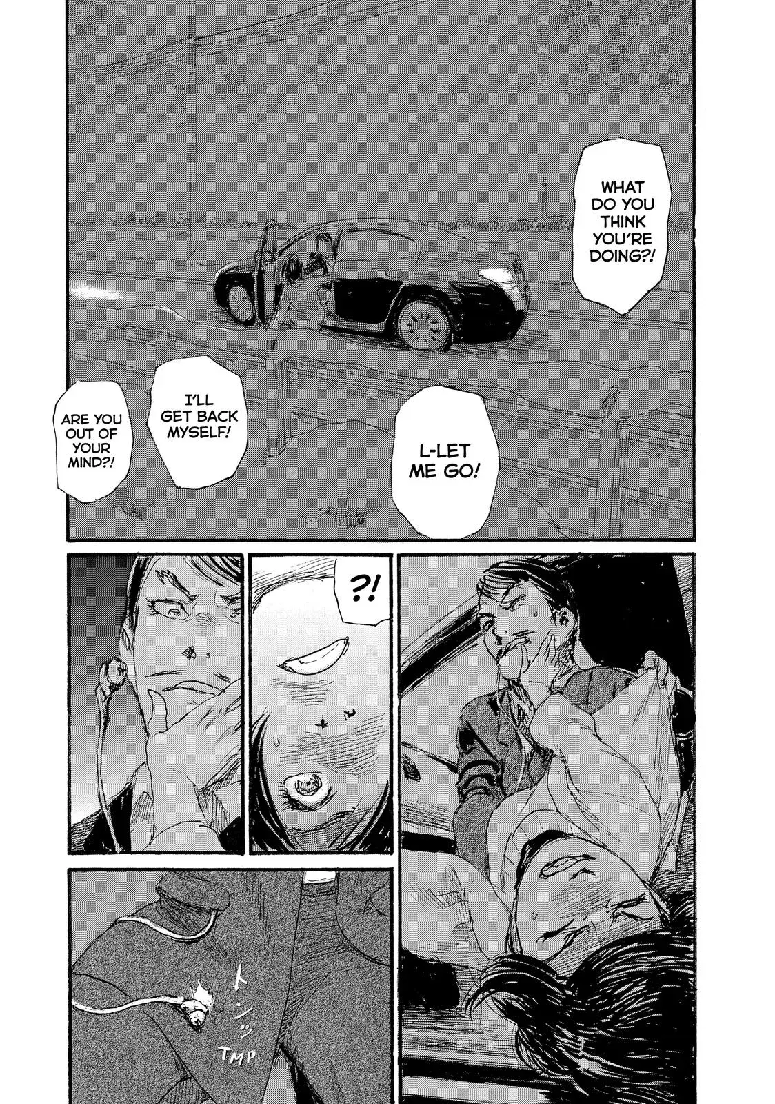 Read Wave, Listen to Me! chapter 73 image 11 on Lezhin