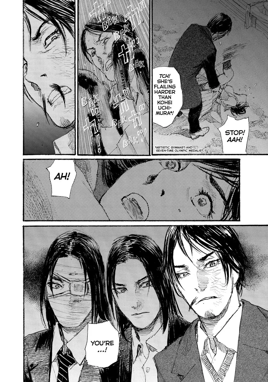 Read Wave, Listen to Me! chapter 73 image 13 on Lezhin