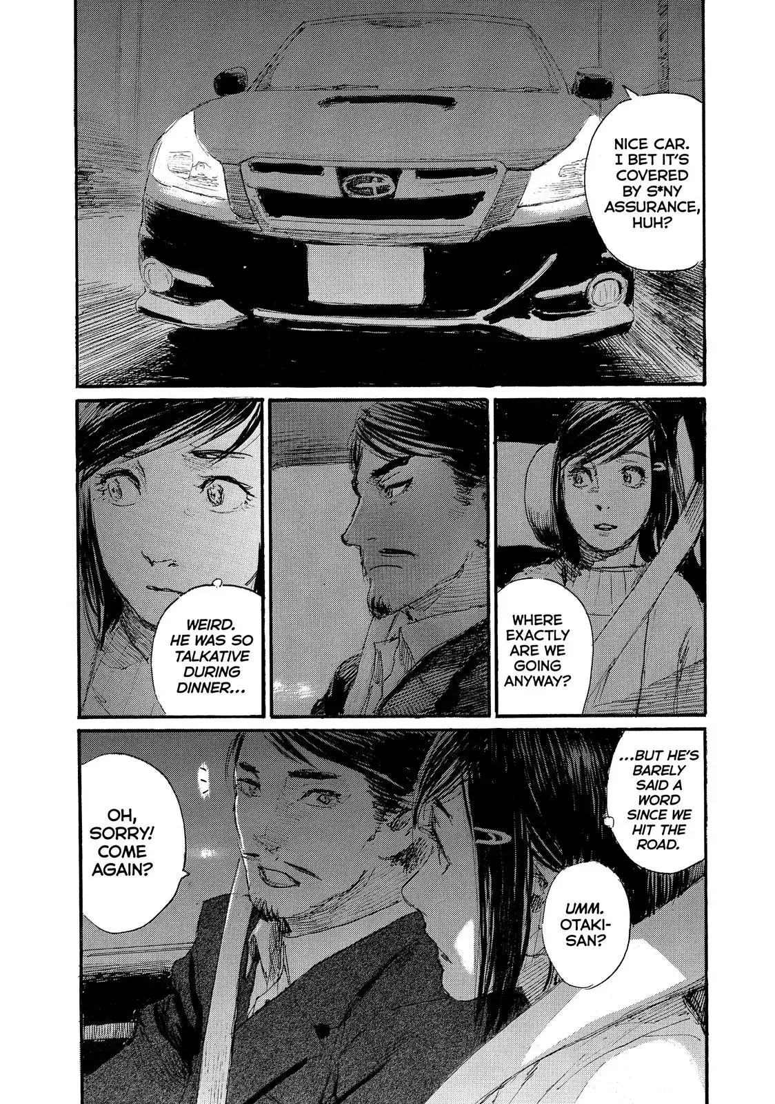 Read Wave, Listen to Me! chapter 73 image 4 on Lezhin