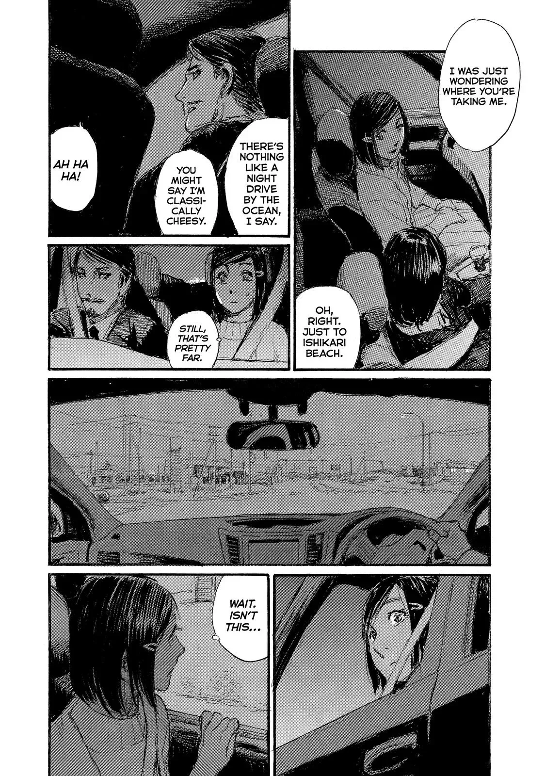 Read Wave, Listen to Me! chapter 73 image 5 on Lezhin