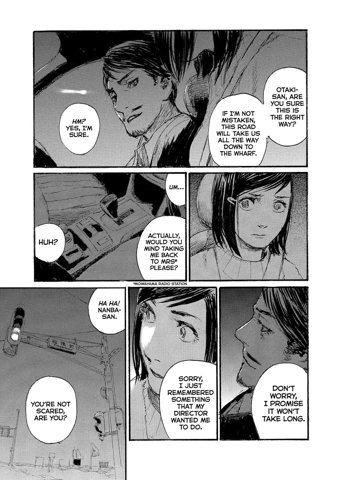 Read Wave, Listen to Me! chapter 73 image 6 on Lezhin
