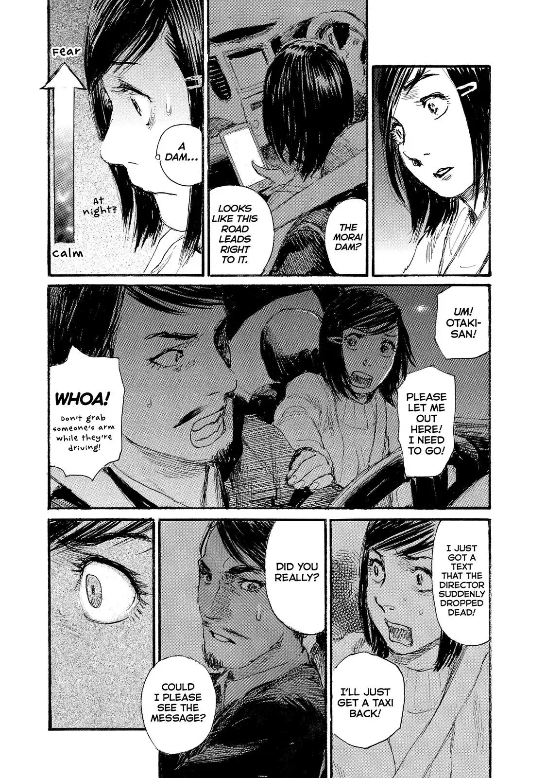 Read Wave, Listen to Me! chapter 73 image 9 on Lezhin