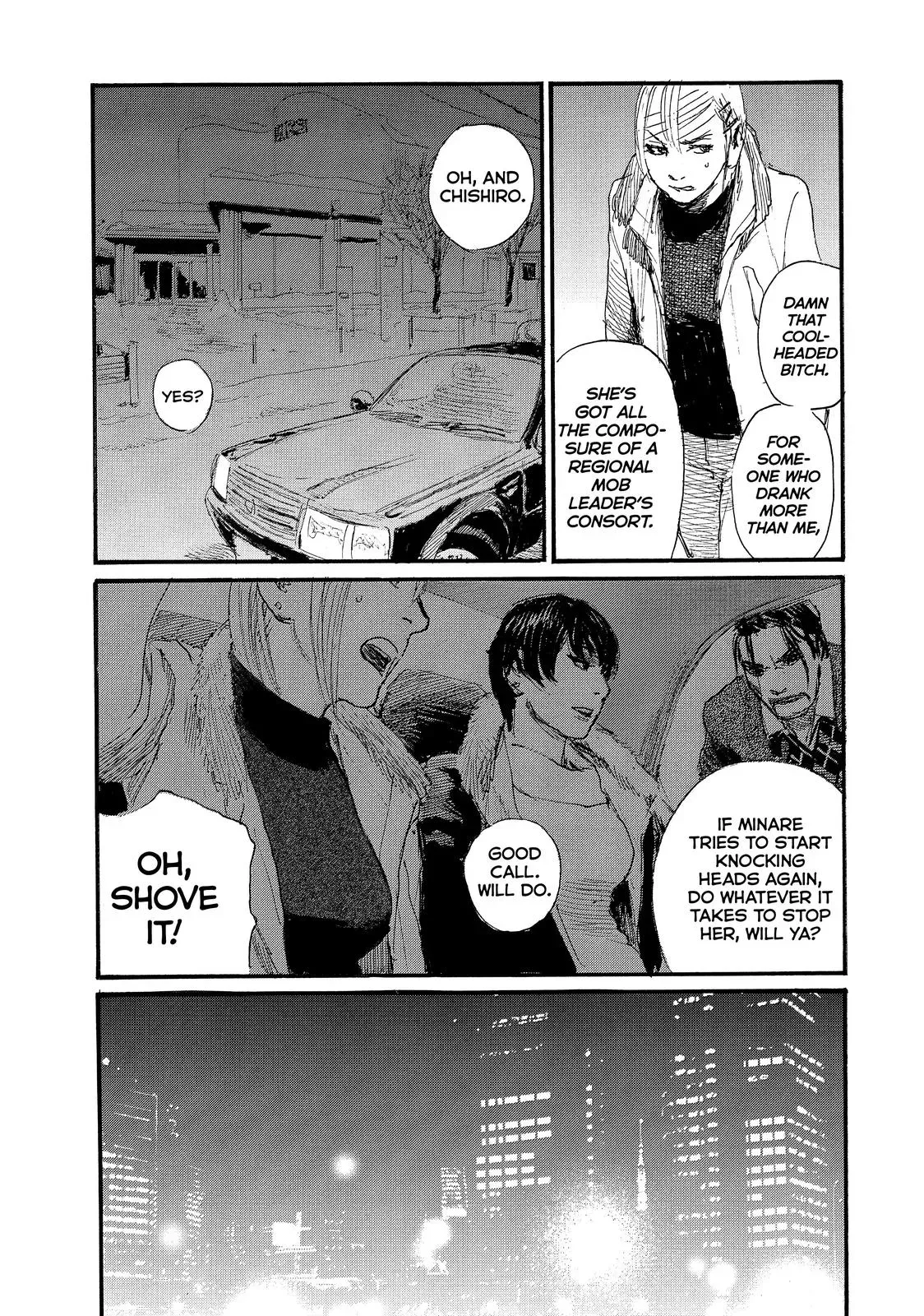 Read Wave, Listen to Me! chapter 74 image 10 on Lezhin