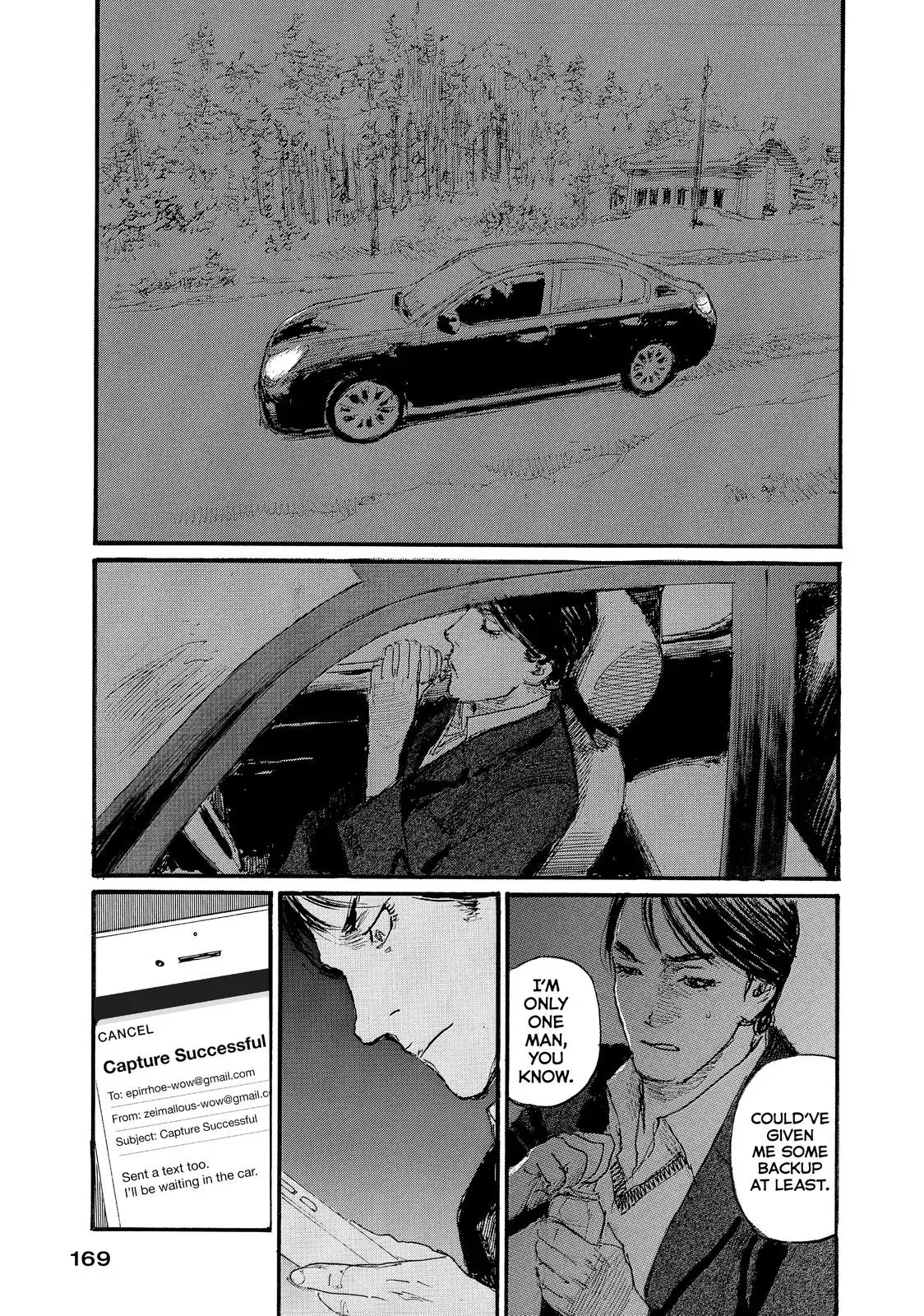 Read Wave, Listen to Me! chapter 74 image 16 on Lezhin