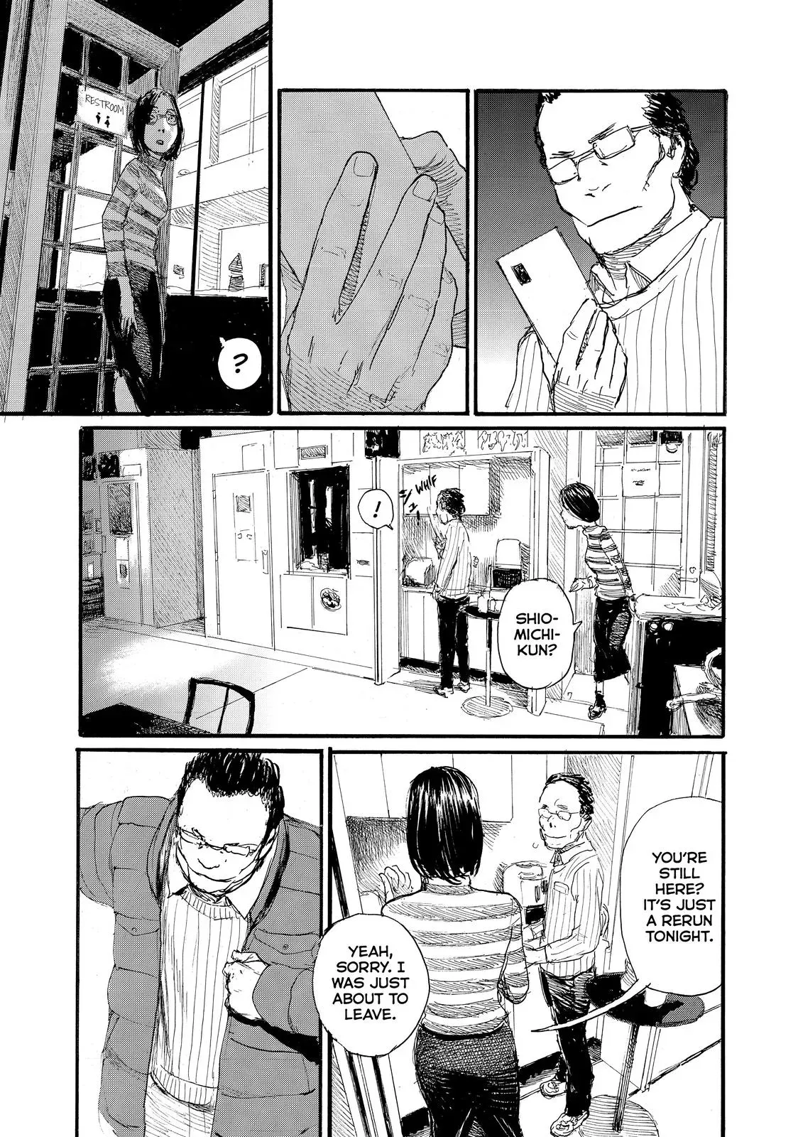 Read Wave, Listen to Me! chapter 74 image 18 on Lezhin
