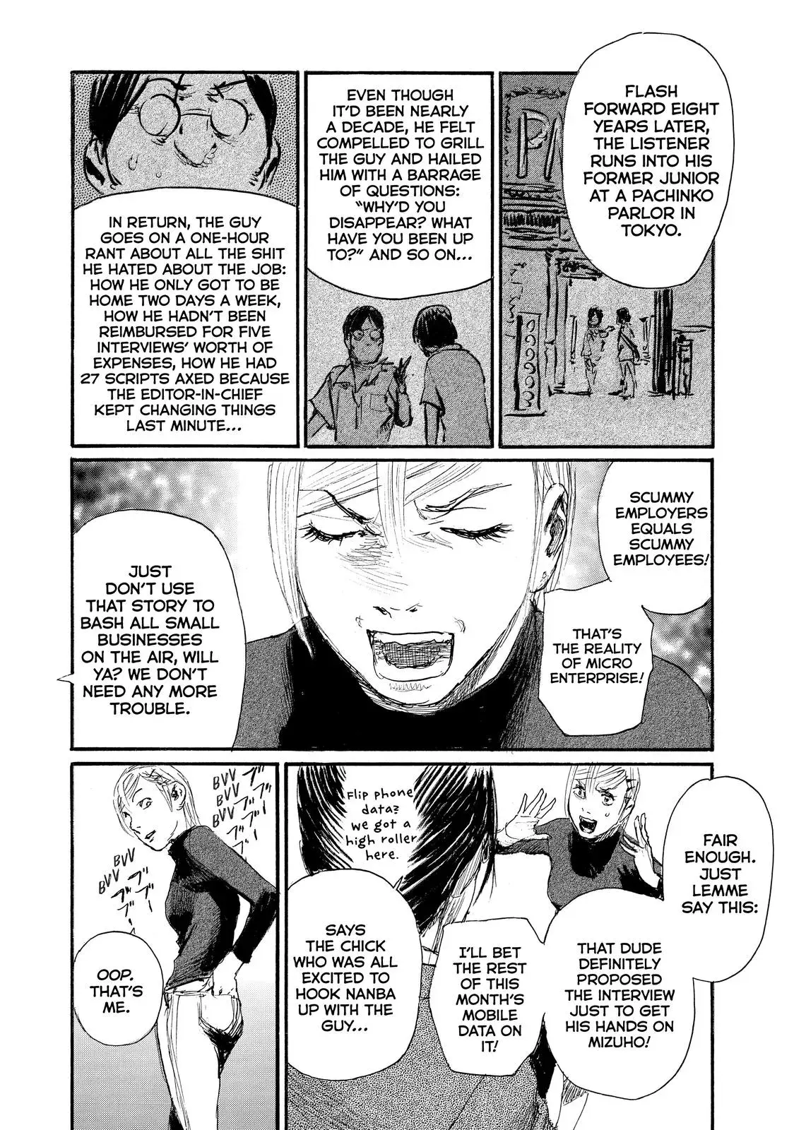 Read Wave, Listen to Me! chapter 74 image 5 on Lezhin