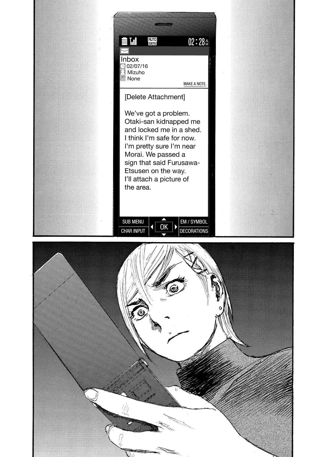 Read Wave, Listen to Me! chapter 74 image 6 on Lezhin